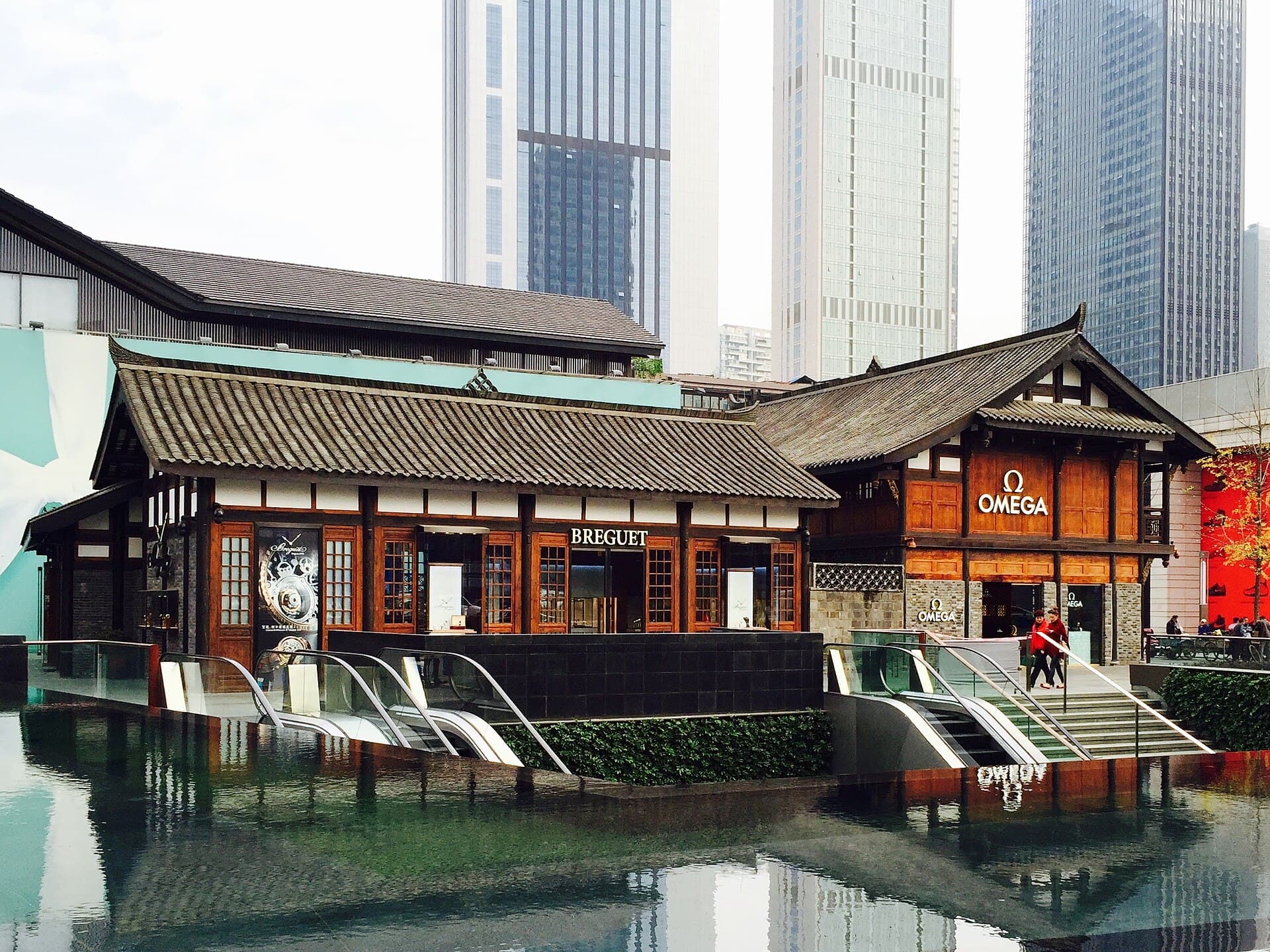 Taikoo Li Chengdu