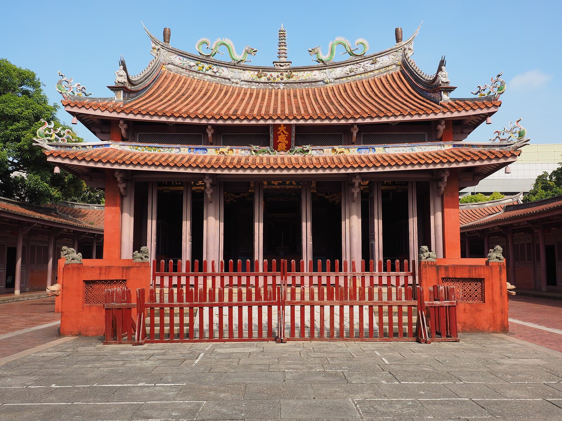 Tainan Confucius Temple