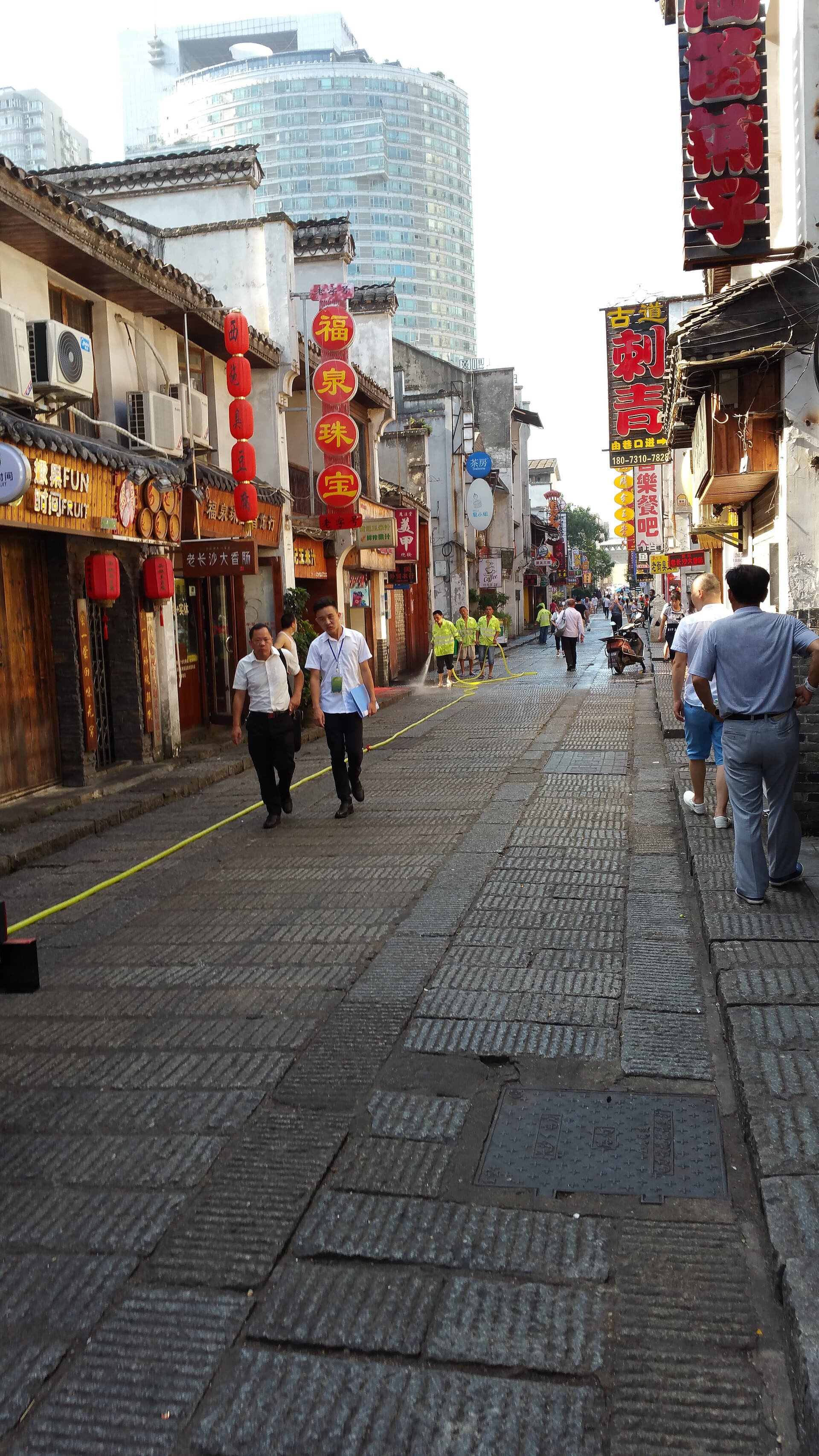 Taiping Old Street