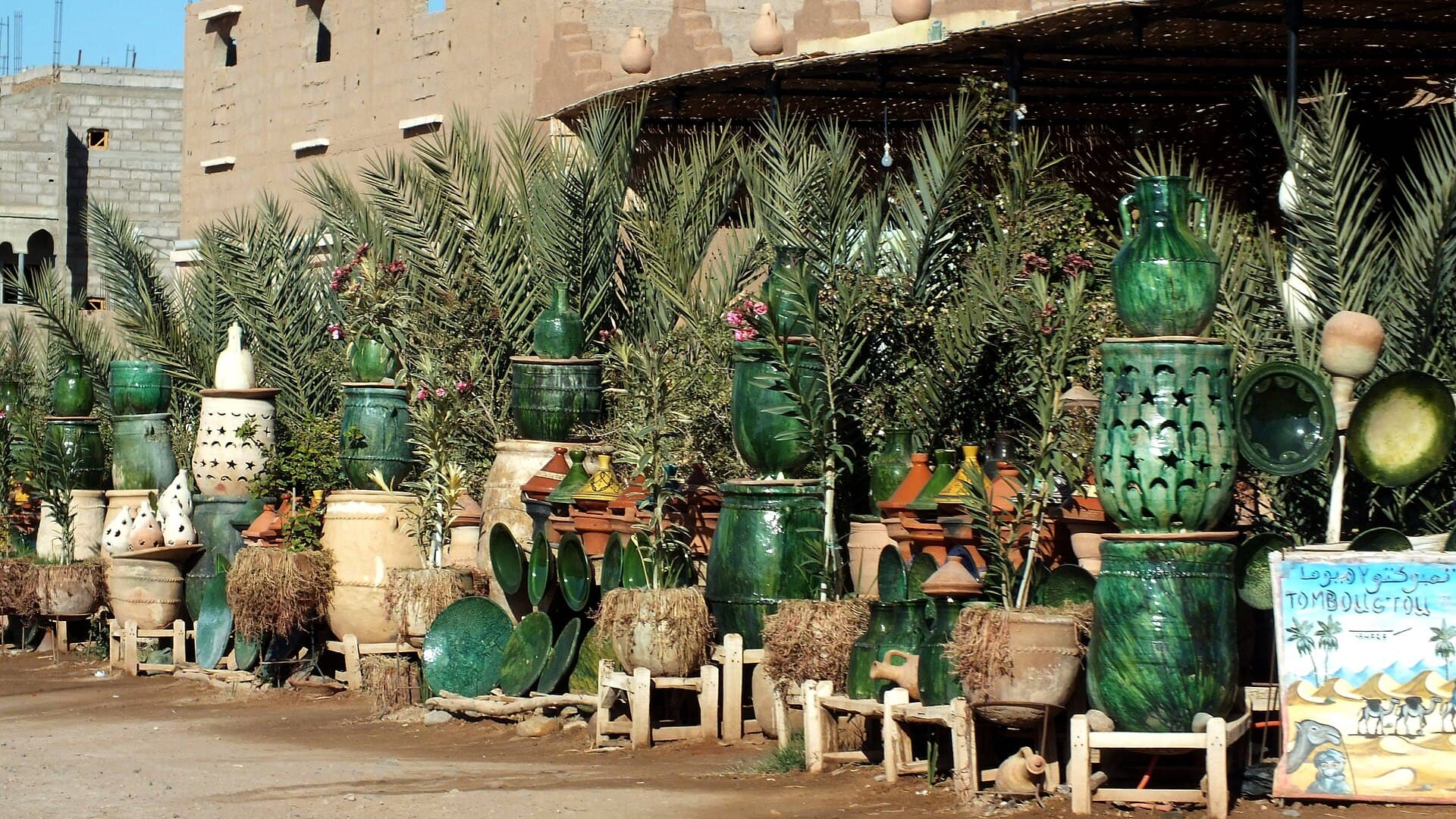 تمكروت والزاوية الناصرية