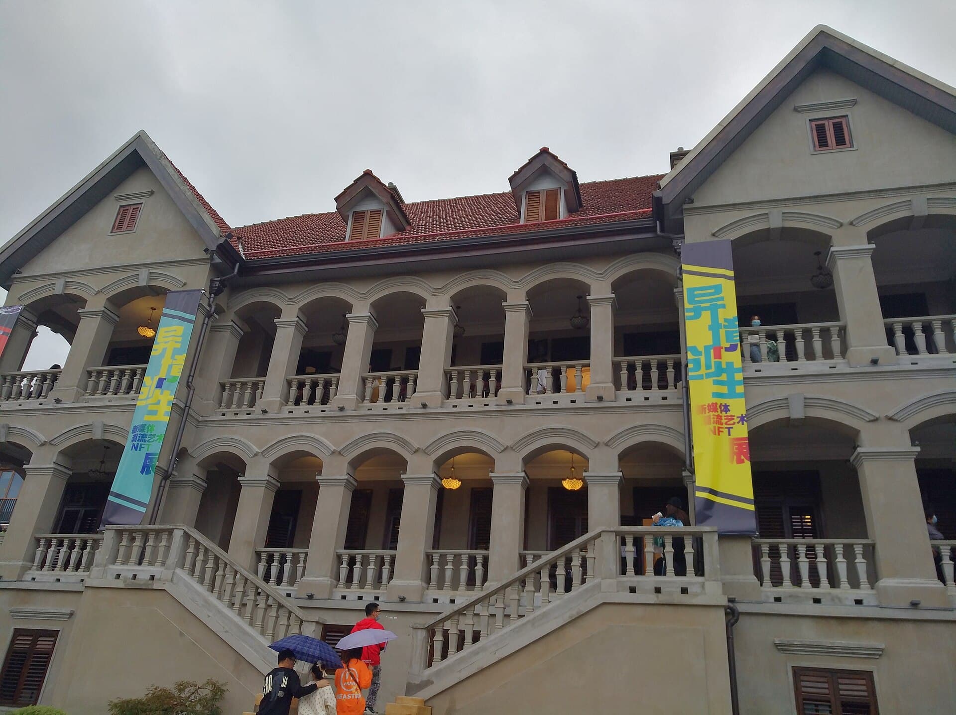 Tanhualin Historic Street