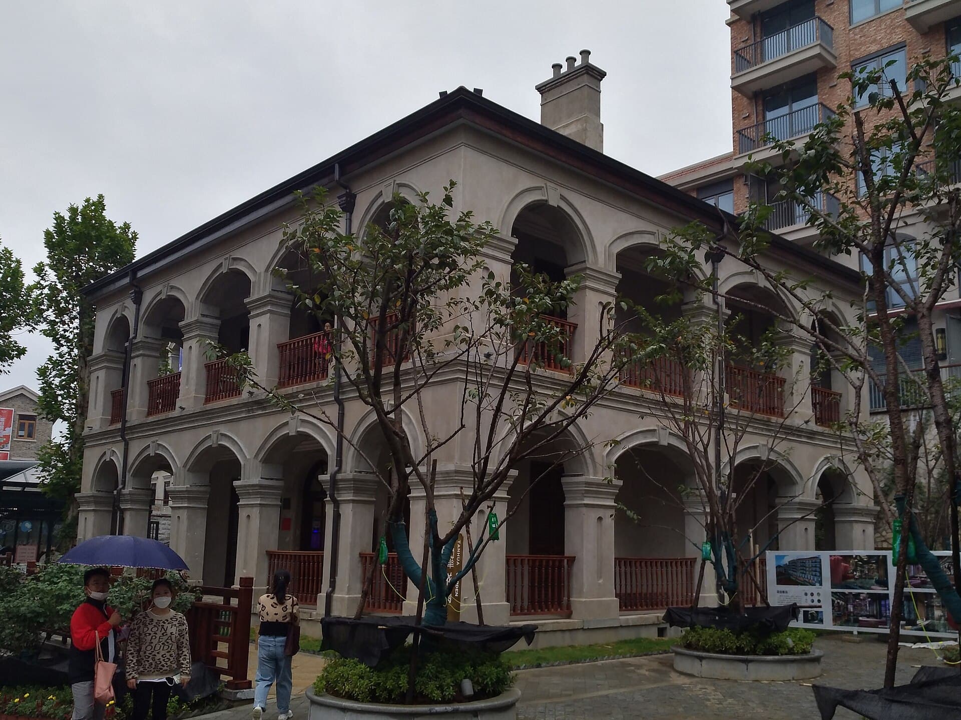 Tanhualin Historic Street