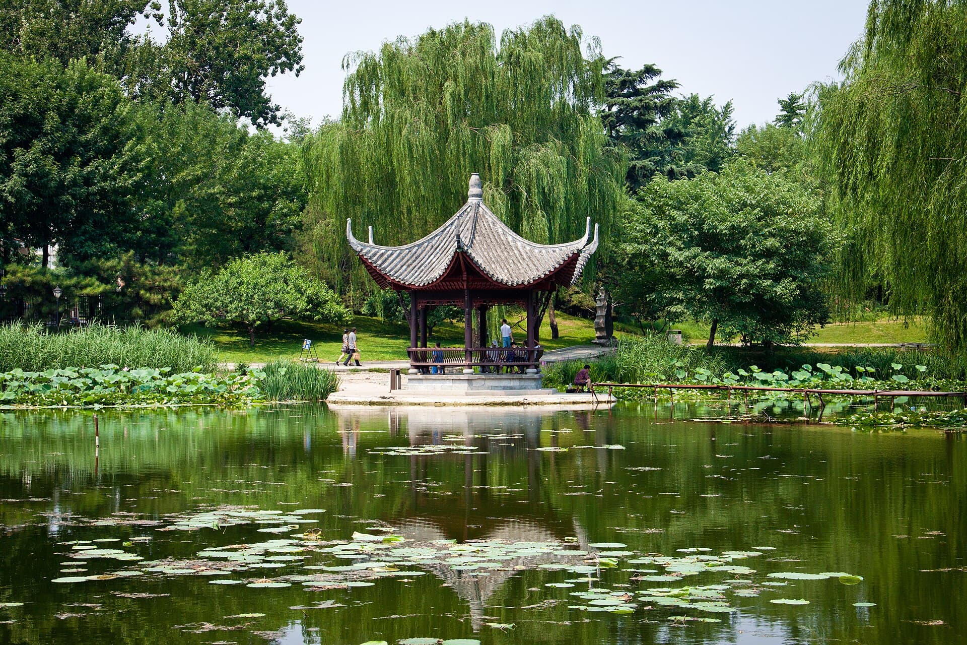Taoranting Park