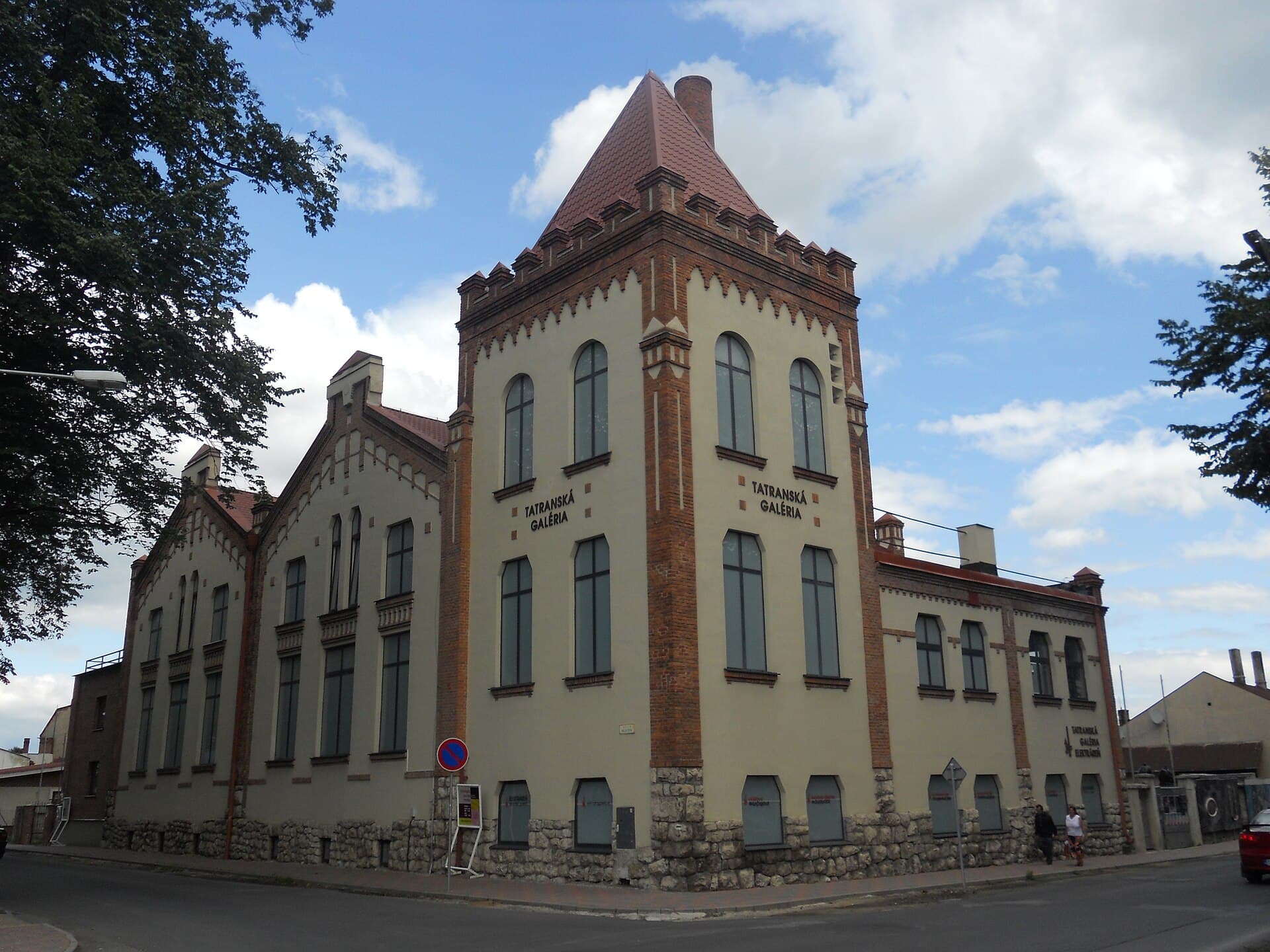 The Tatra Gallery in Poprad