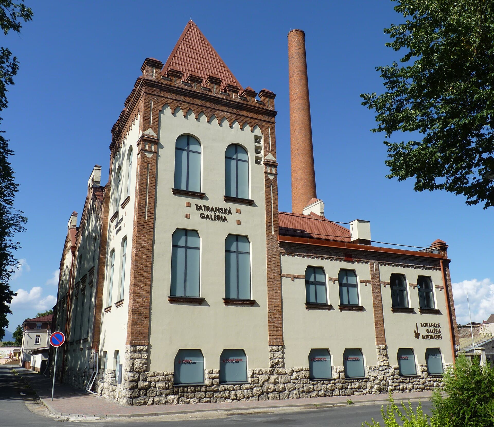 The Tatra Gallery in Poprad