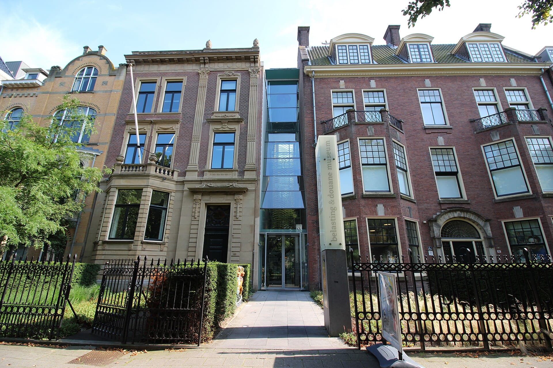 The Tax and Customs Museum, Rotterdam