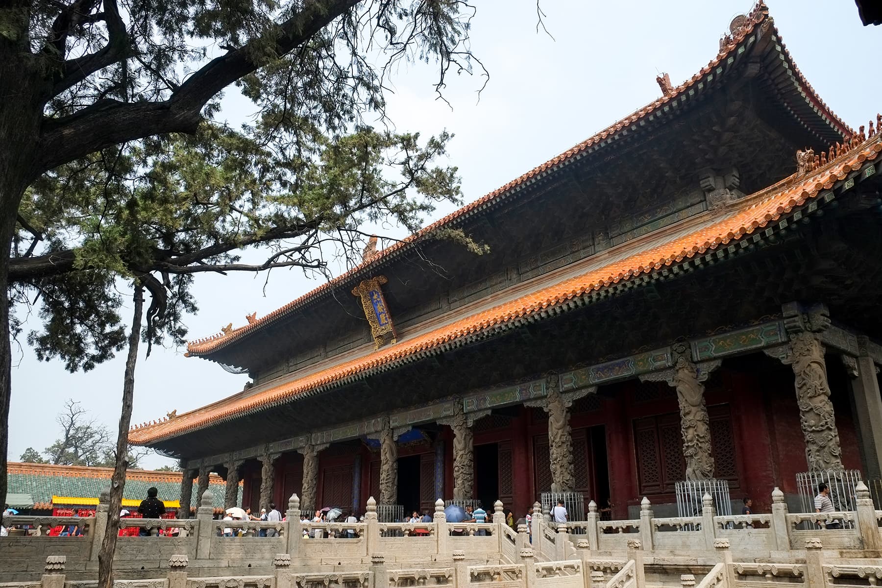Qufu
