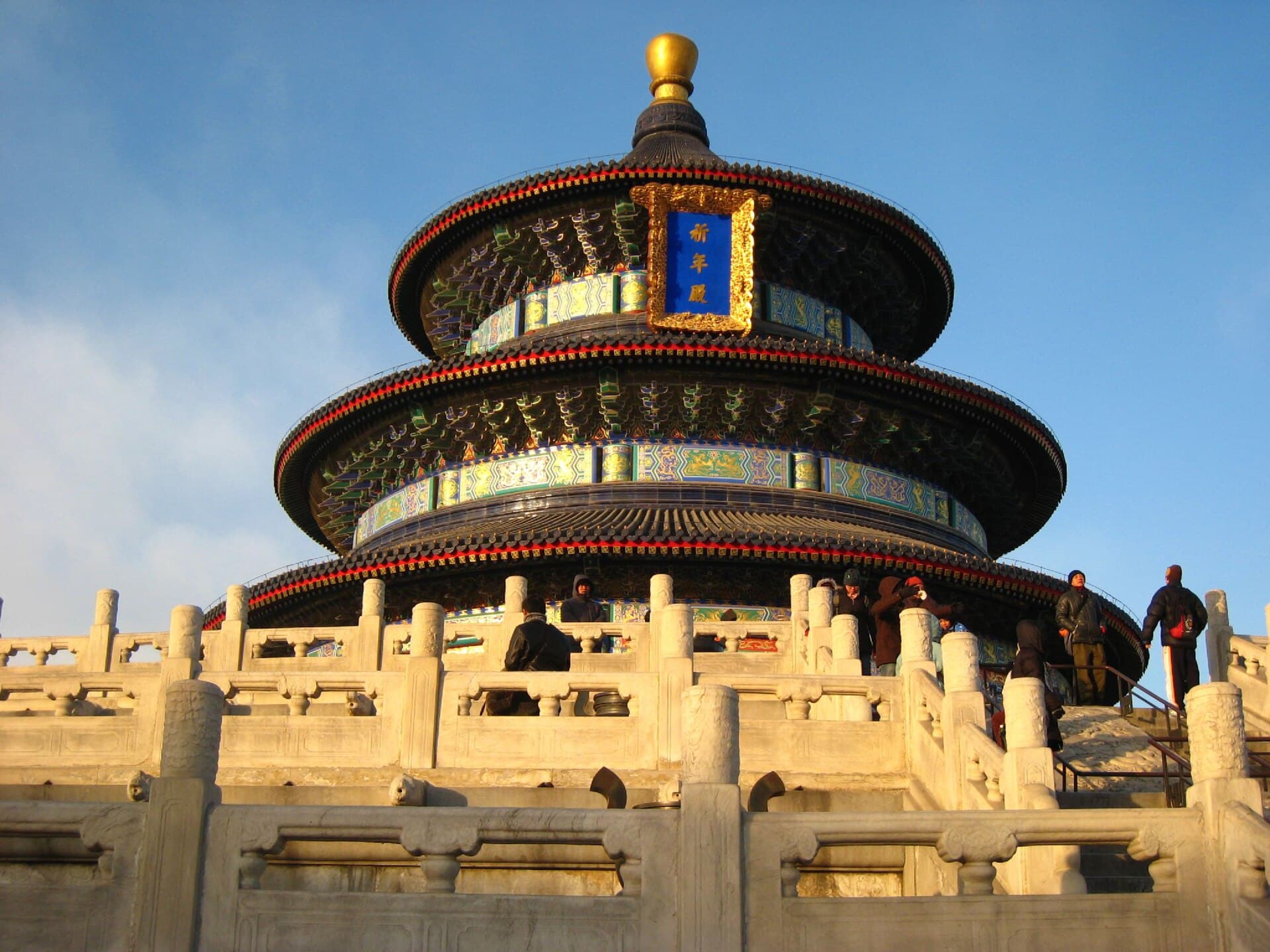 Temple of Heaven