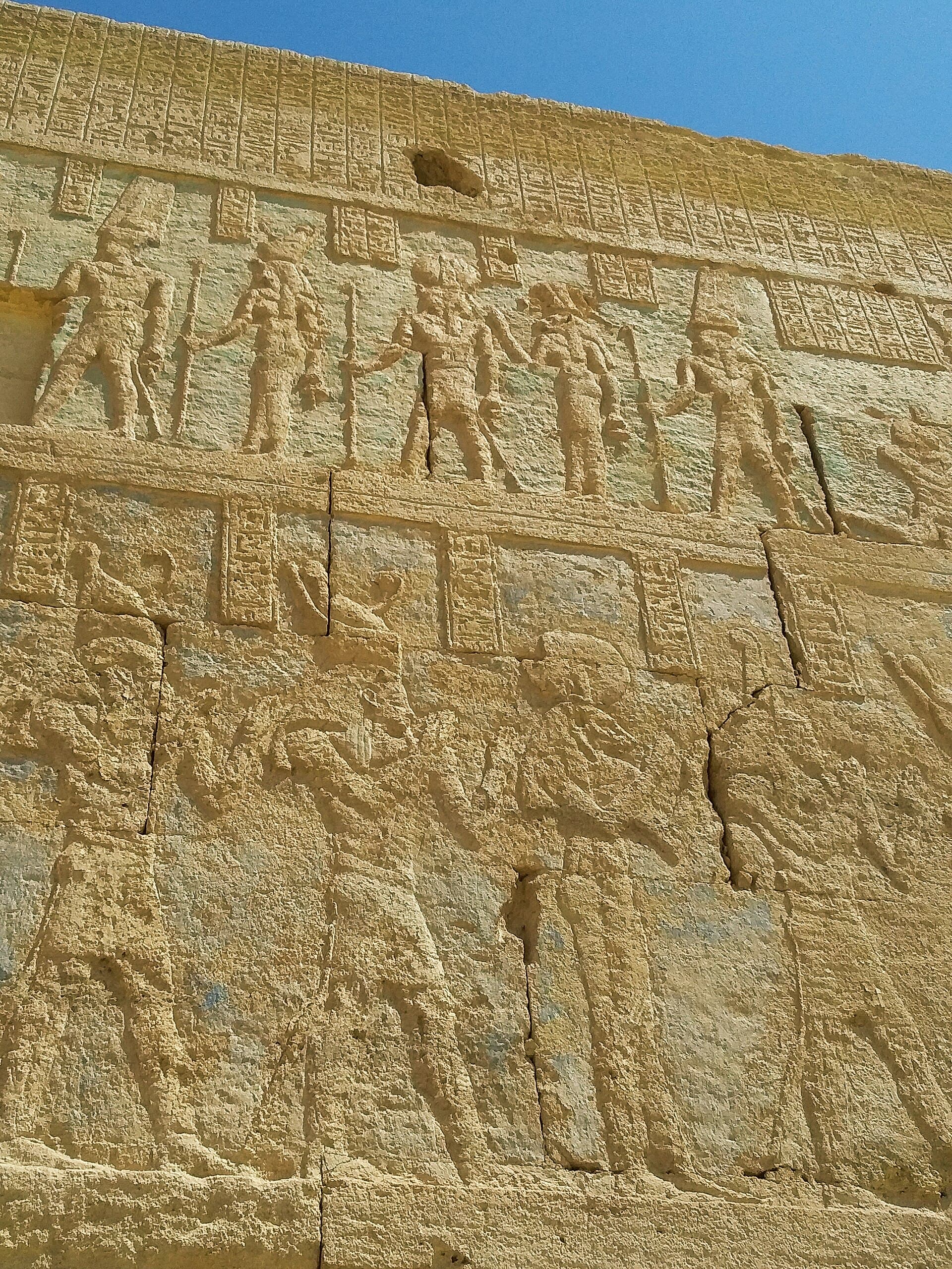 معبد أم عبيدة