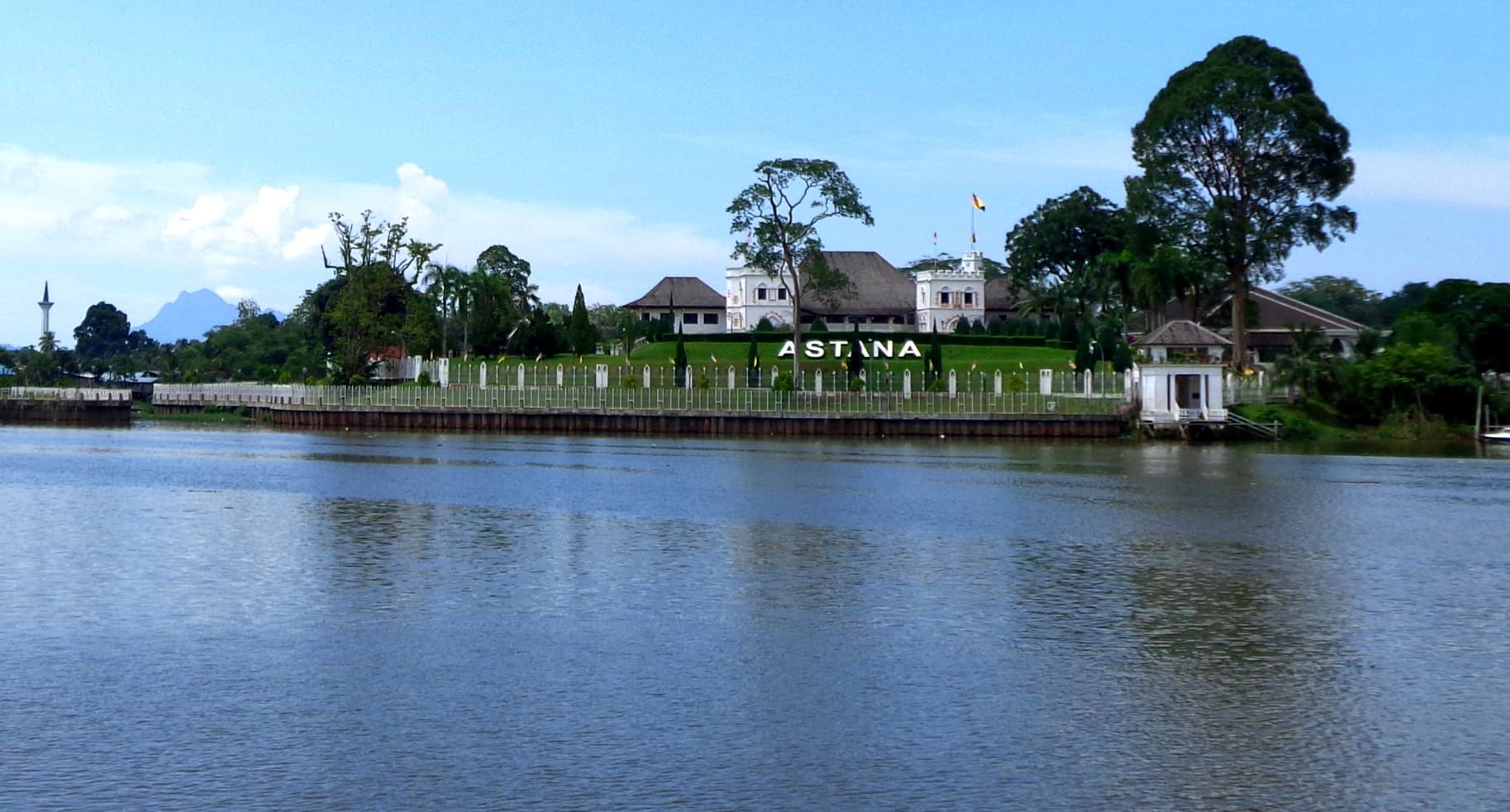 The Astana, Kuching