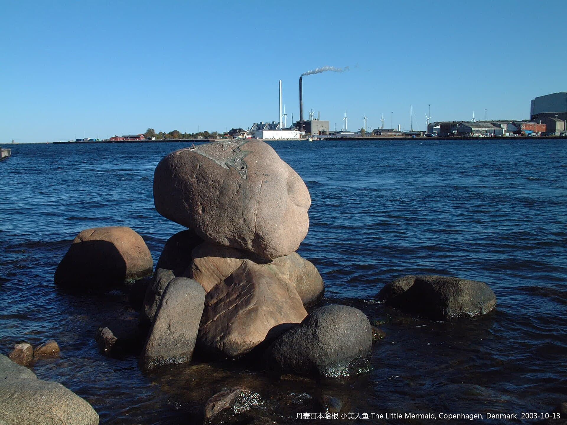 حورية البحر الصغيرة وممشى كاستيليت، كوبنهاغن
