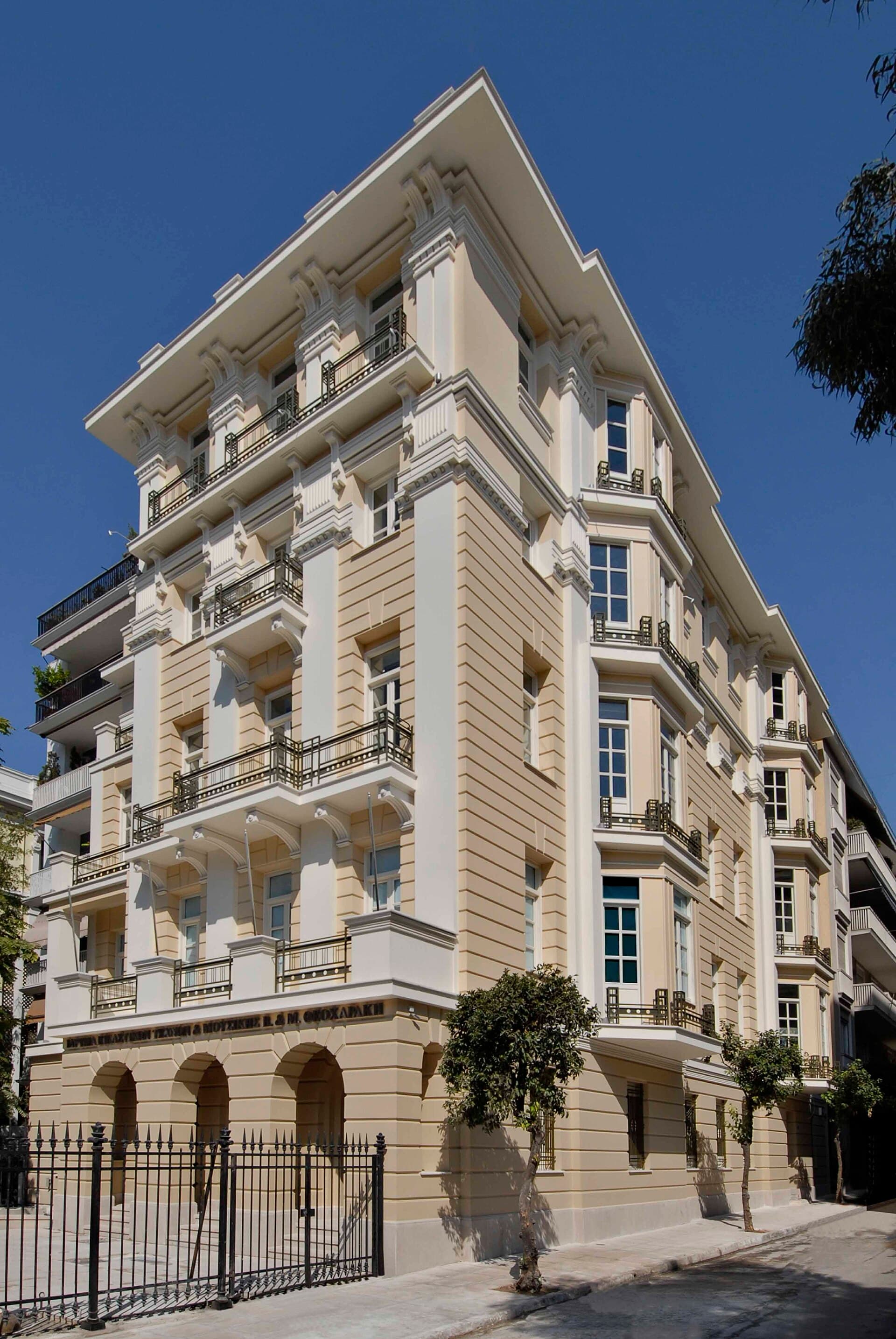 The Theocharakis Foundation for the Fine Arts and Music, Athens