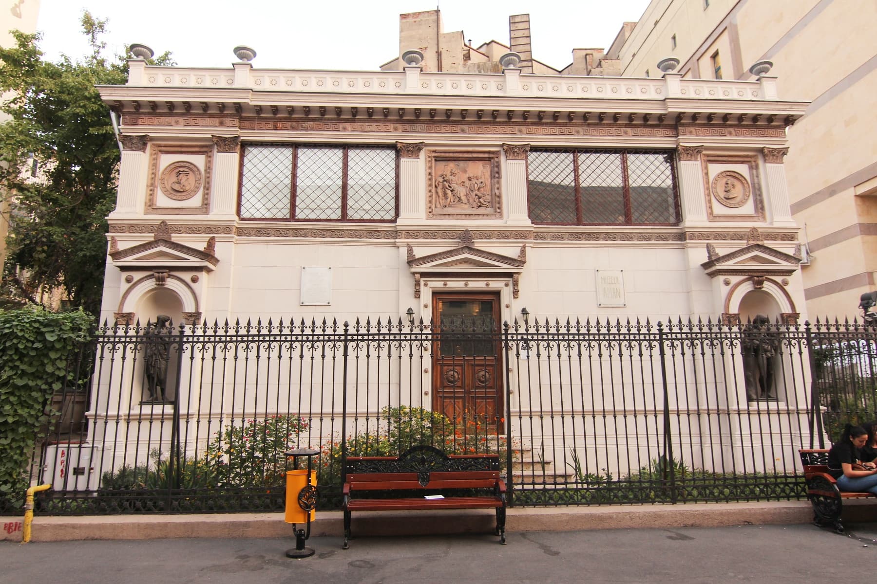 The Theodor Aman Museum, Bucharest