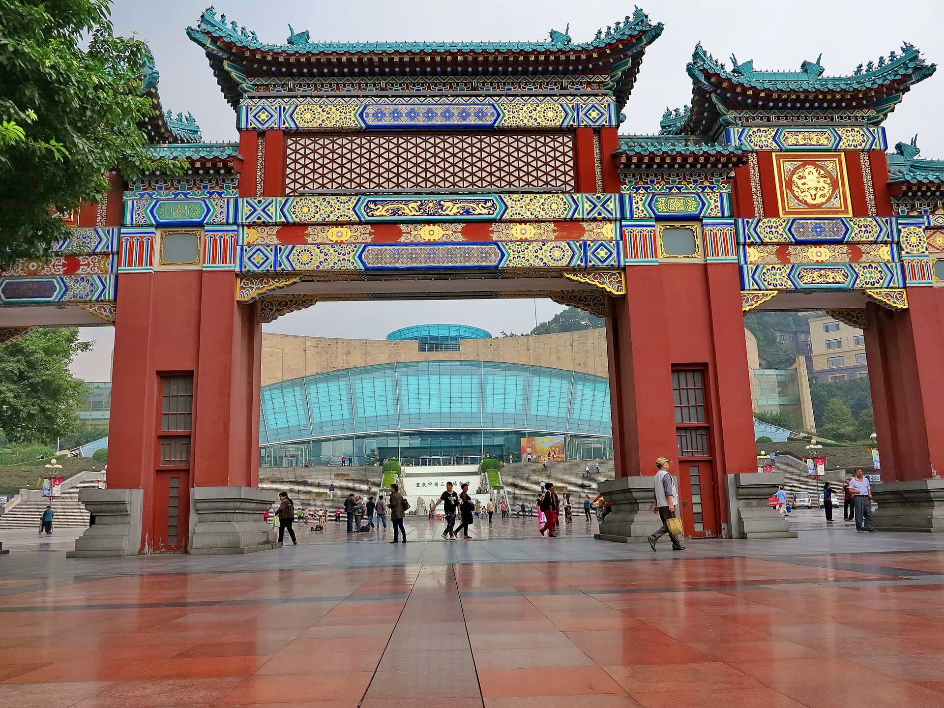 Three Gorges Museum