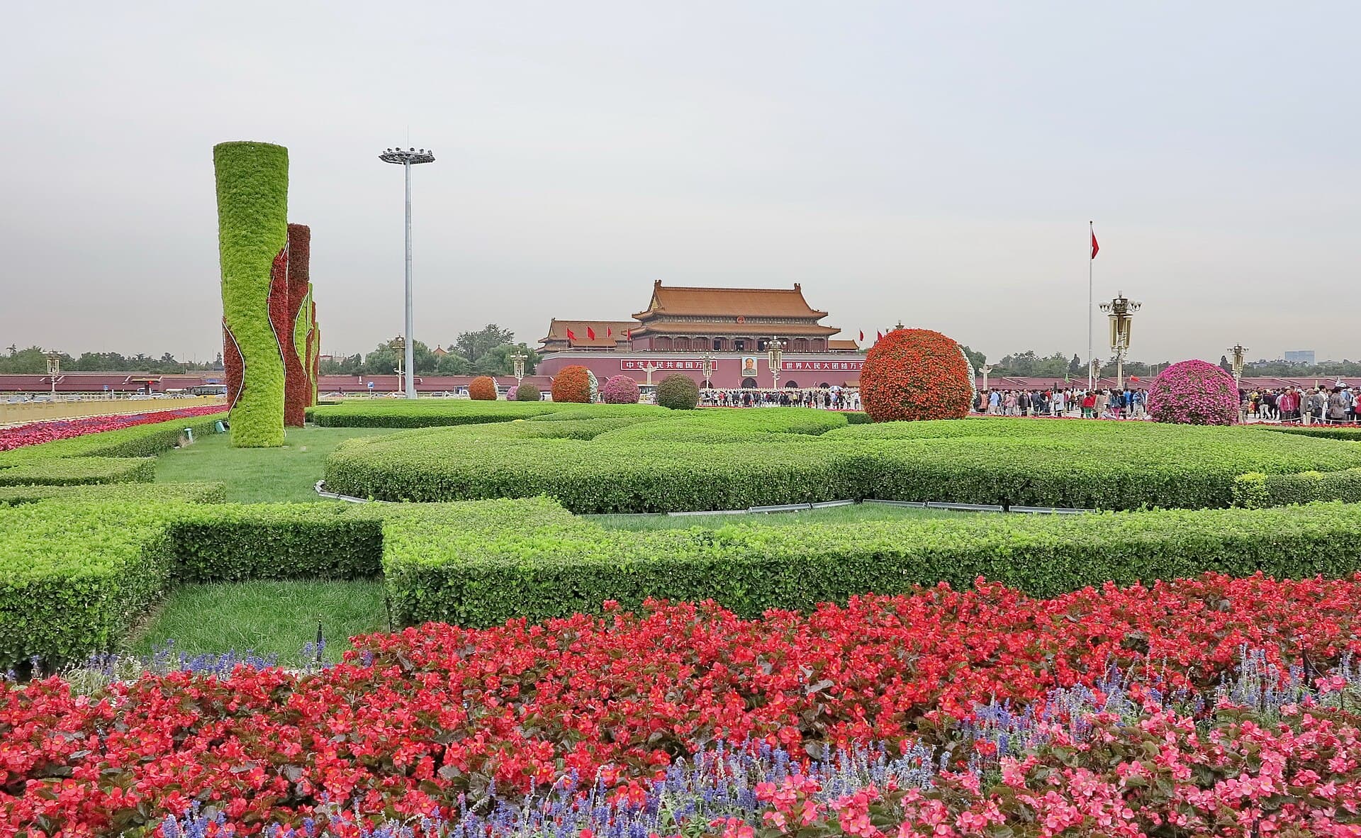 Tiananmen Square