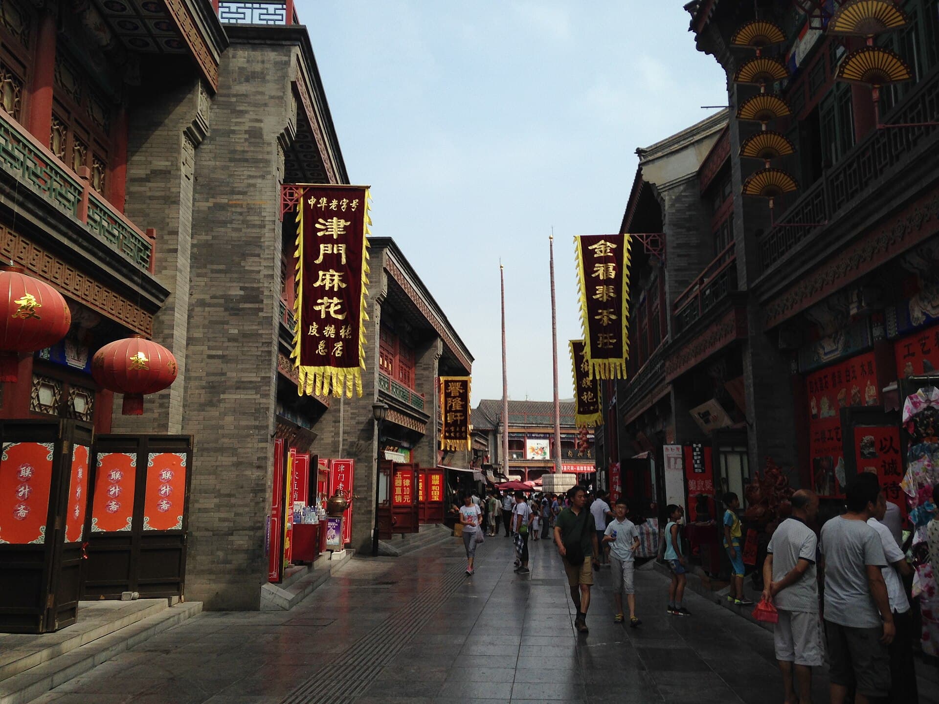 Ancient Culture Street and the Great Mosque