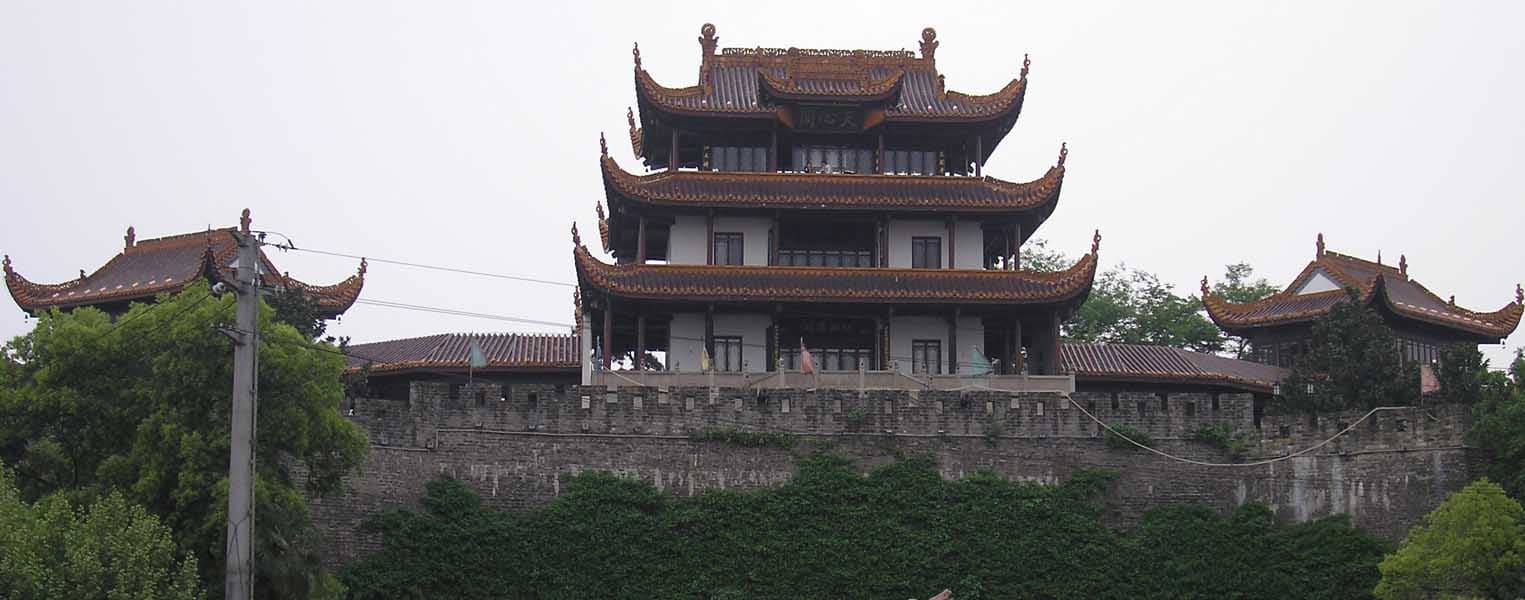 Tianxin Pavilion and Changsha Mosque