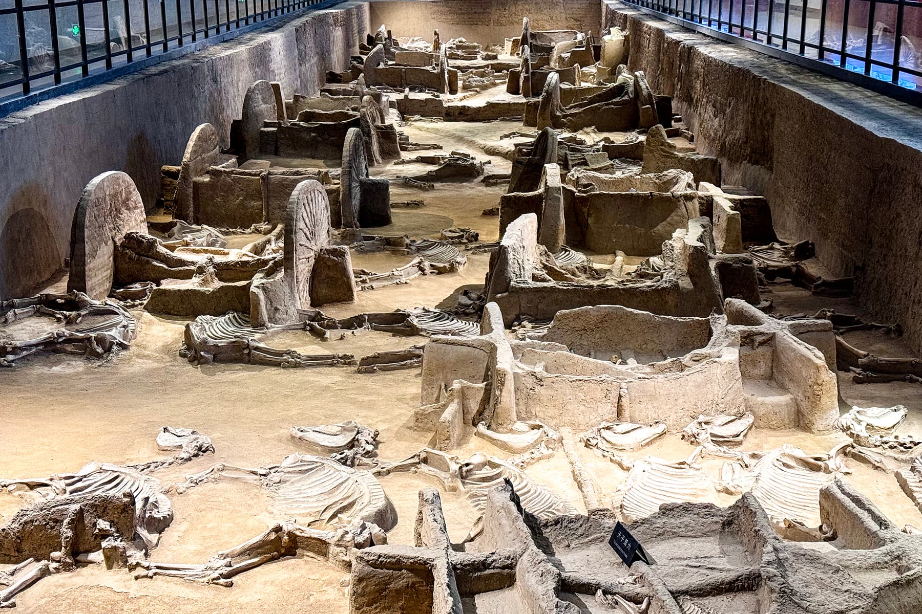 Tianzi Jialiu Museum (Six-Horse Chariot)