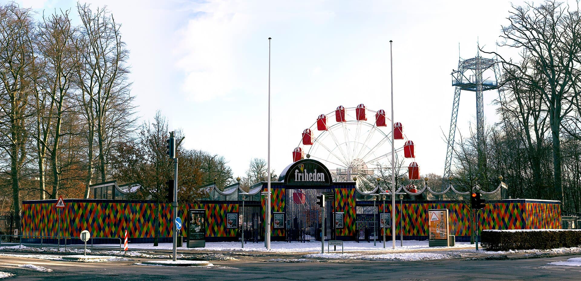 Tivoli Friheden, Aarhus