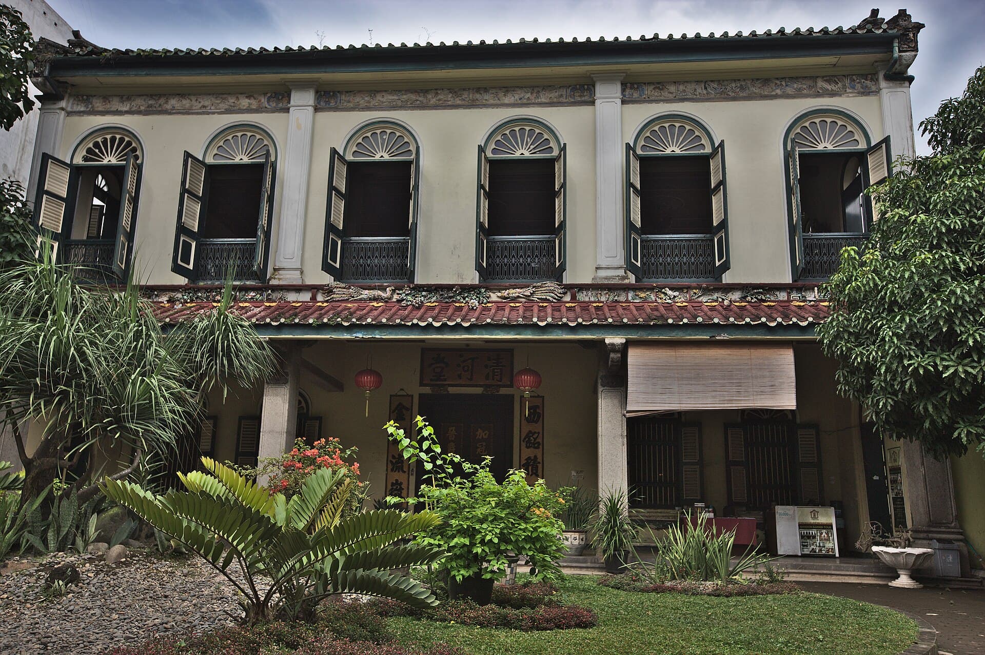 Tjong A Fie Mansion, Medan