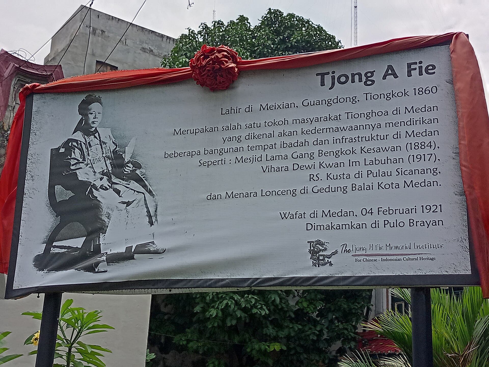 Tjong A Fie Mansion, Medan