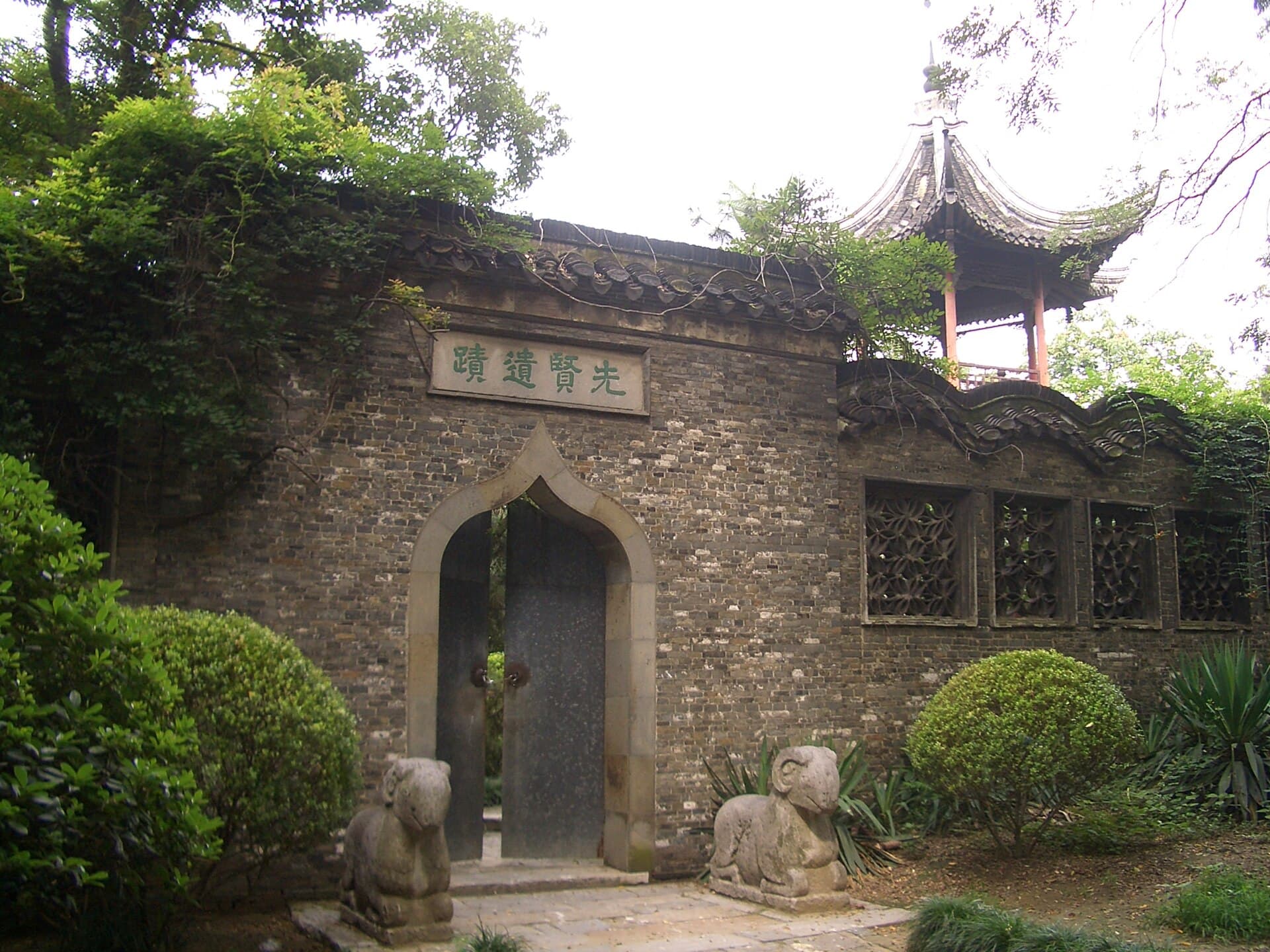 Tomb of Puhaddin