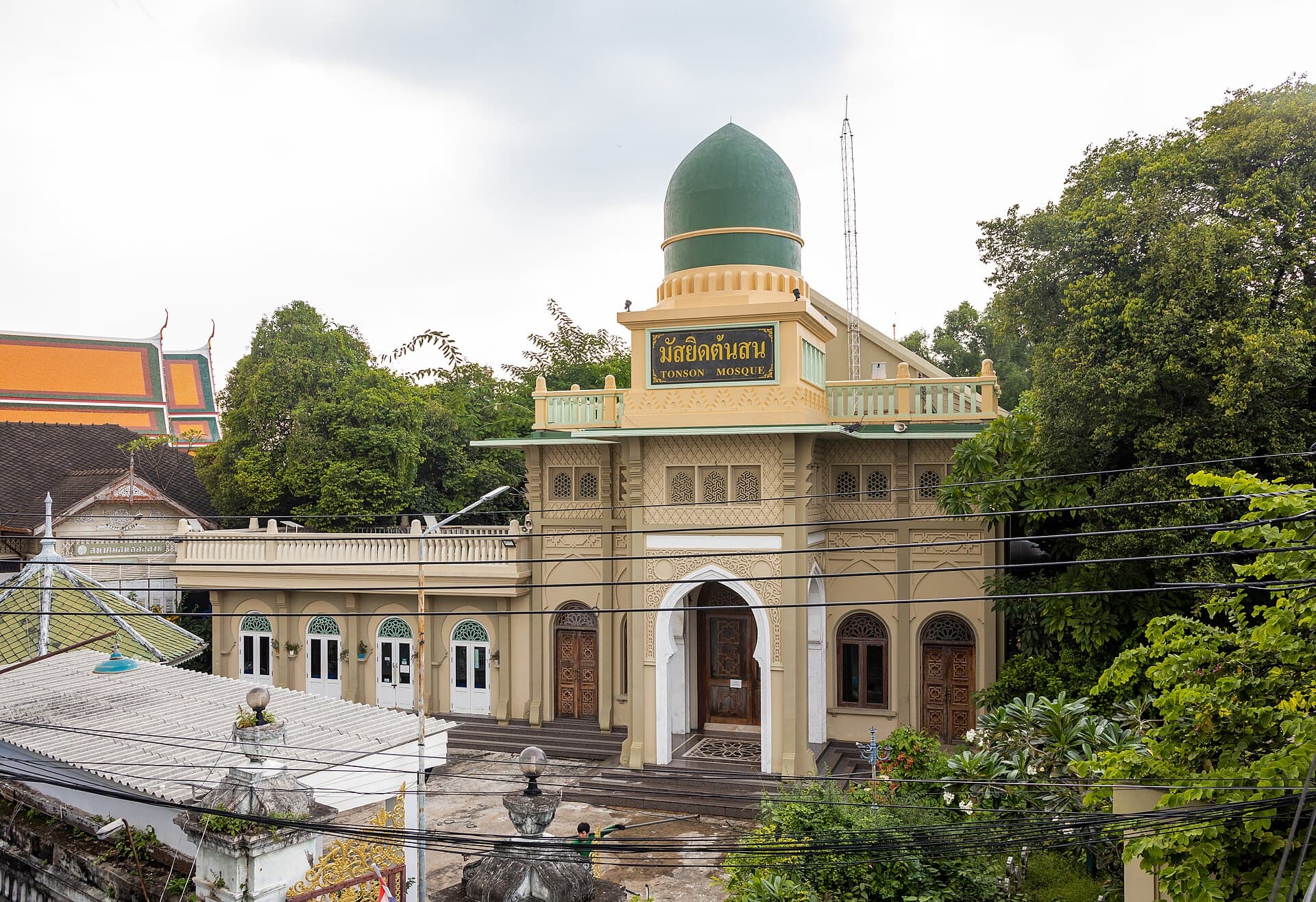 Ton Son Mosque, Bangkok