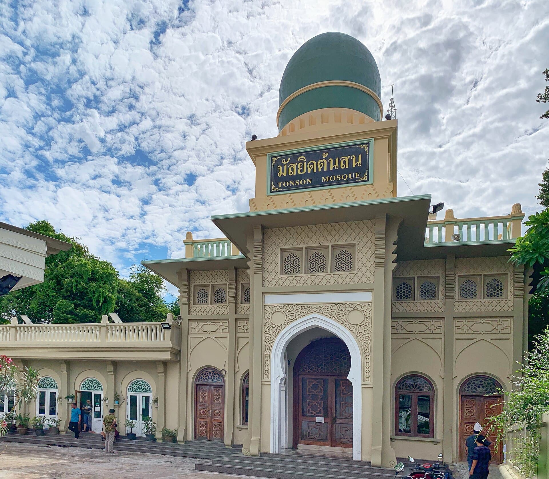 Ton Son Mosque, Bangkok