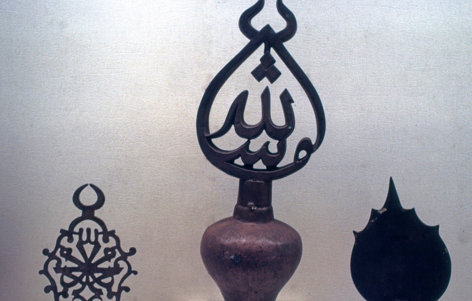 Trabzon Museum (Kostaki Mansion), Trabzon
