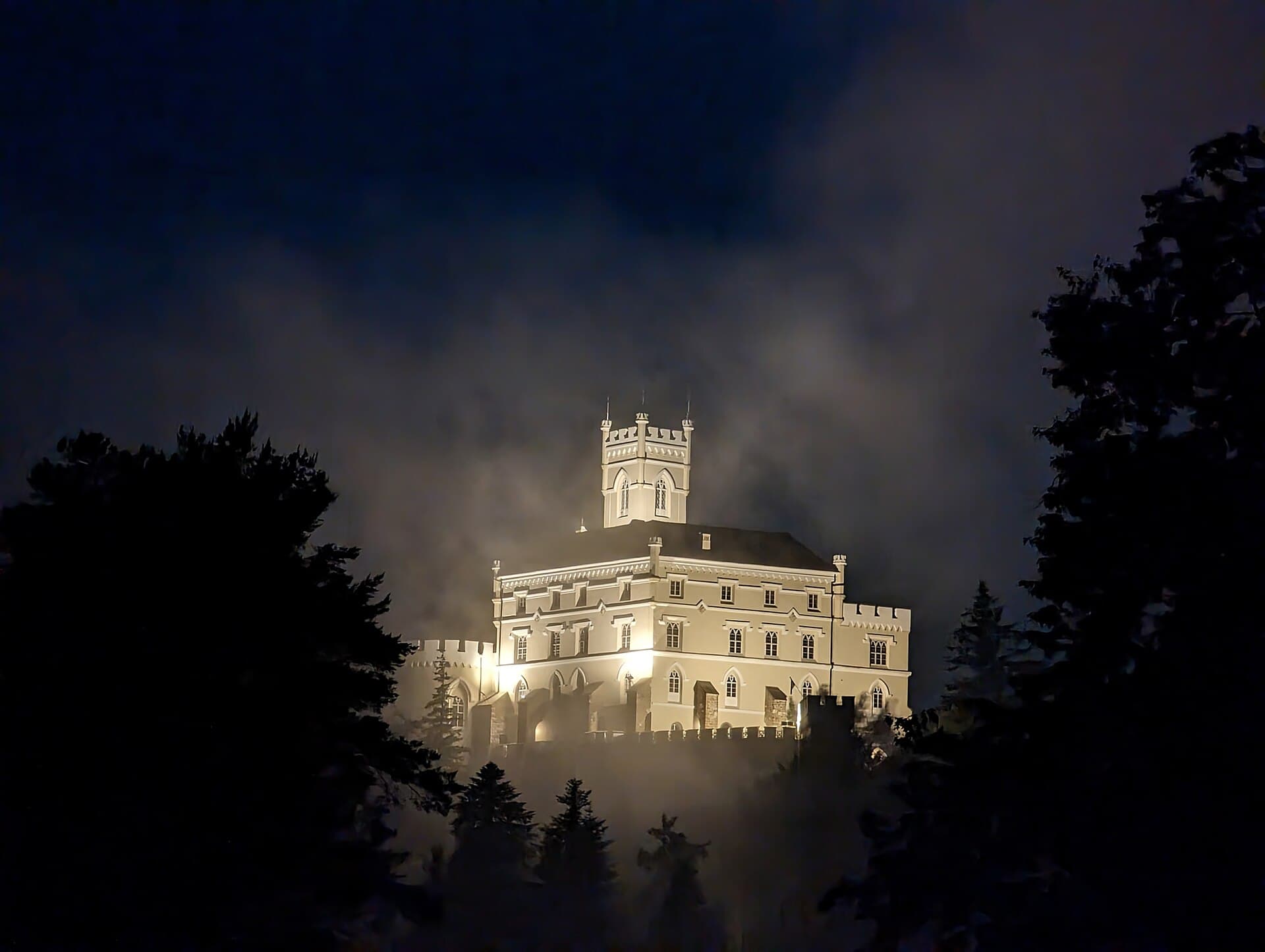 Trakošćan Castle, Varaždin