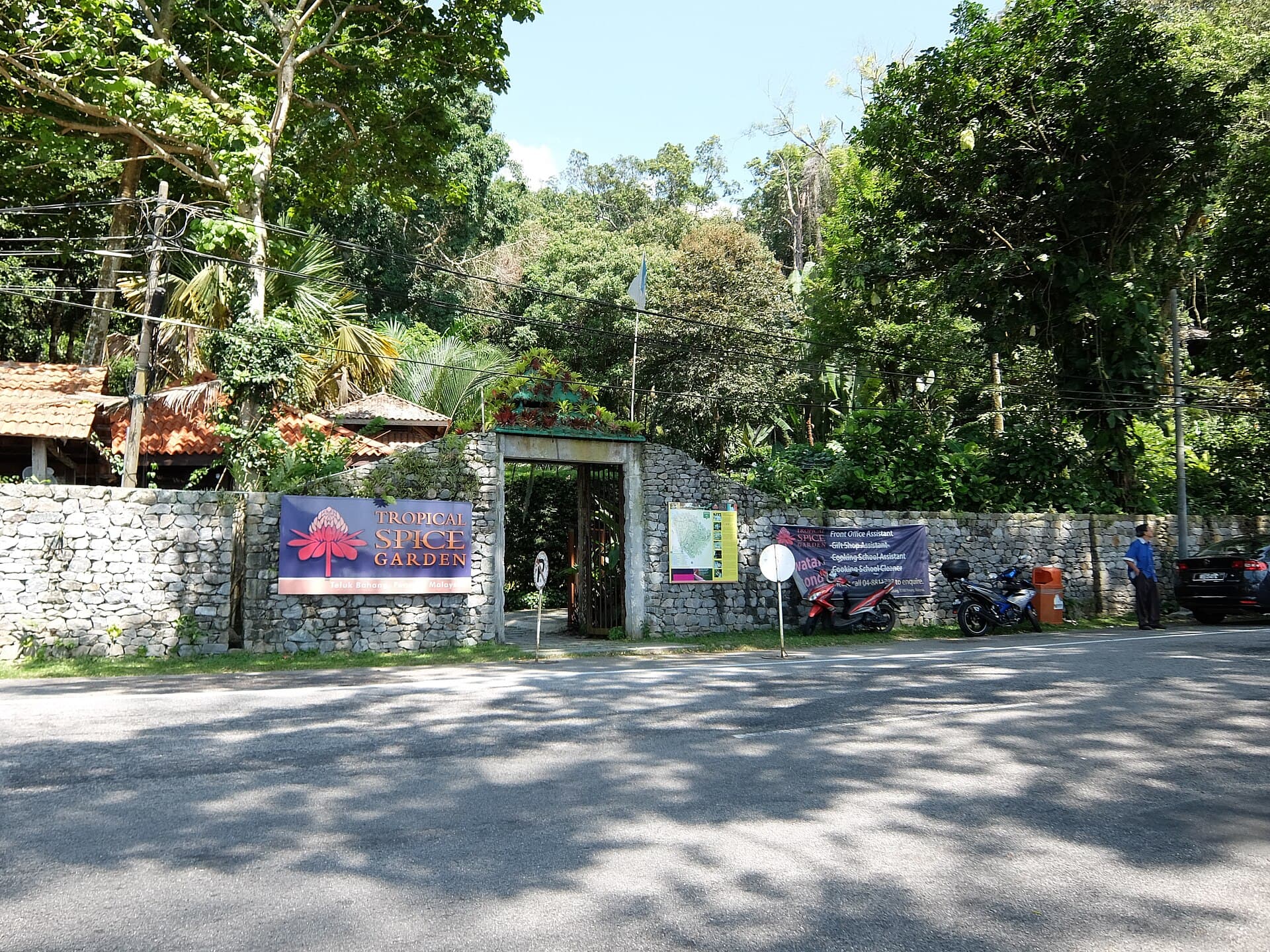 Tropical Spice Garden, Penang