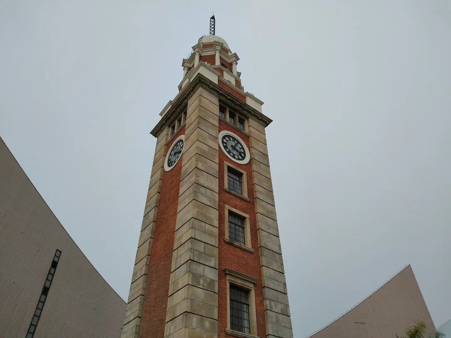 Tsim Sha Tsui Clock Tower