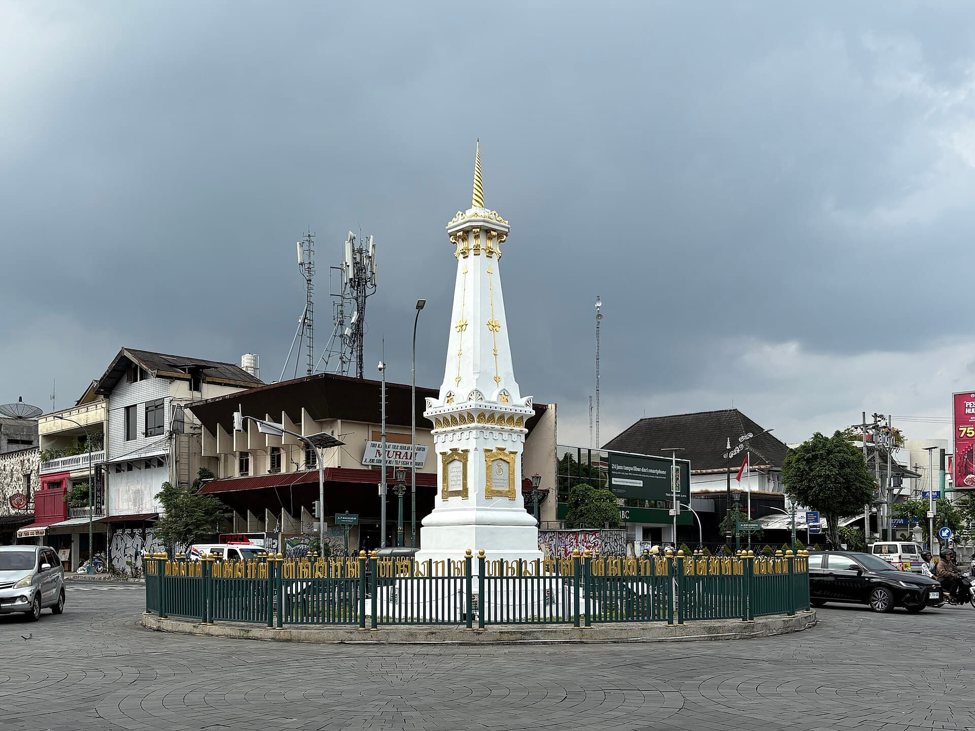 Tugu Yogyakarta Monument, Yogyakarta