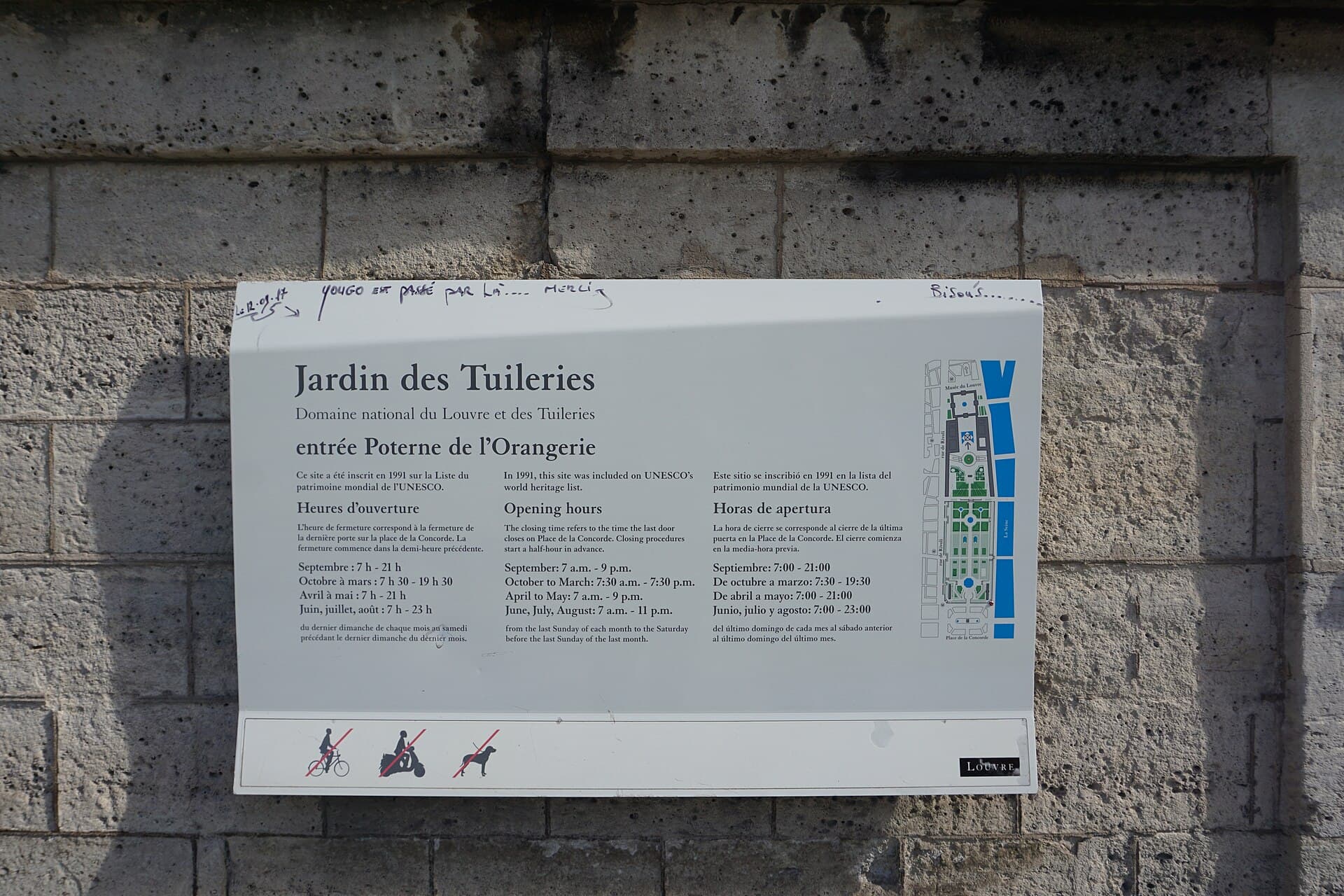 Tuileries Garden, Paris