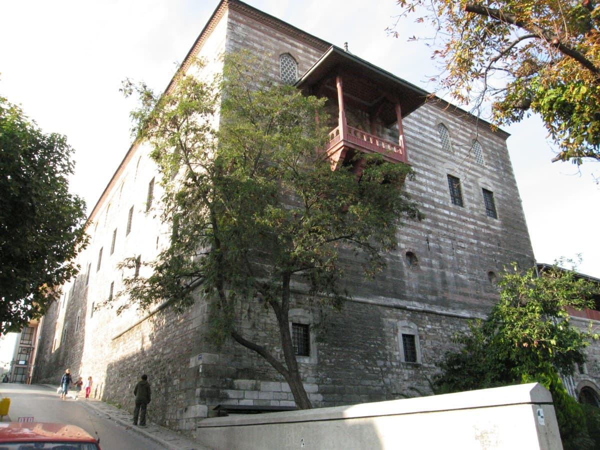 Turkish and Islamic Arts Museum