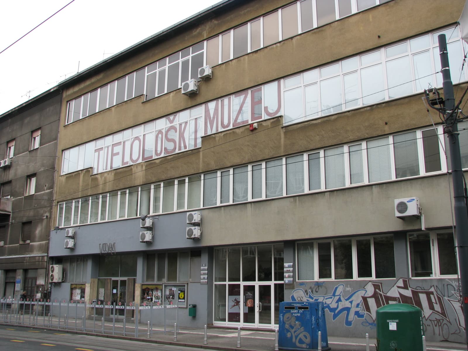 The Typhlological Museum, Zagreb