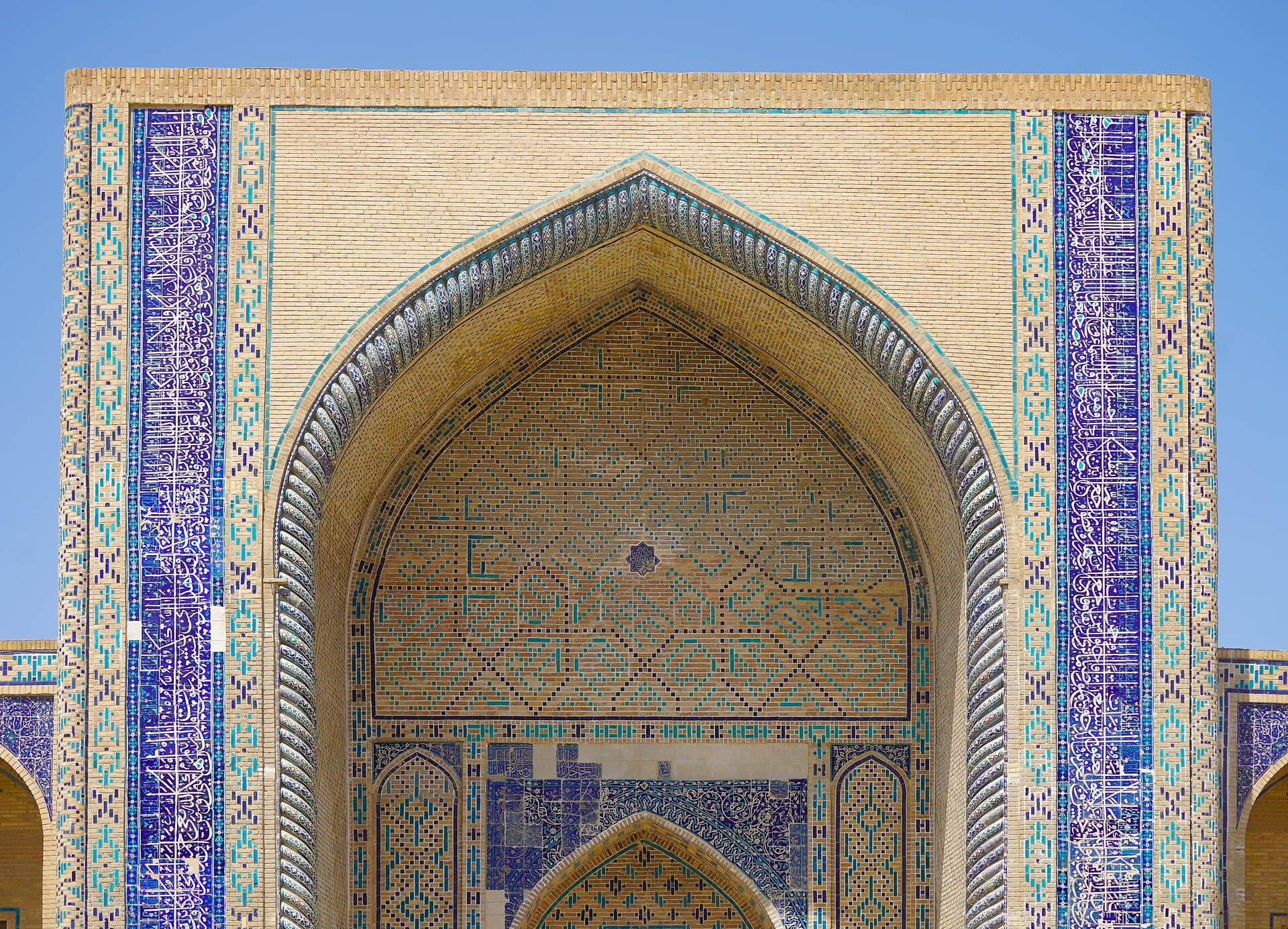 Ulugbek Madrasa, Bukhara