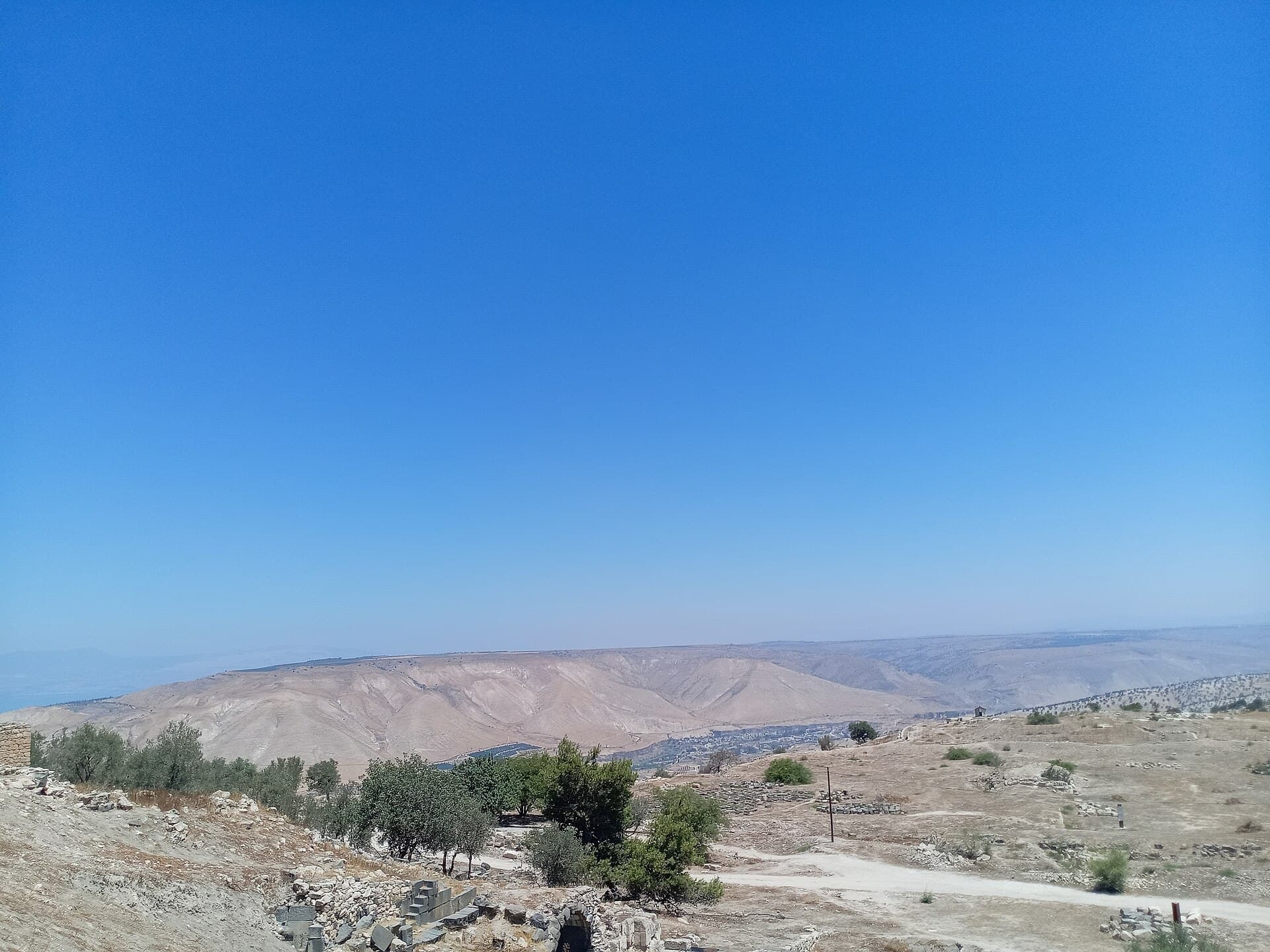 أم قيس، أم قيس