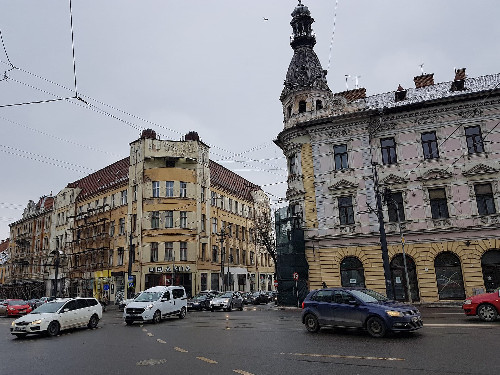 Urania Palace, Cluj-Napoca