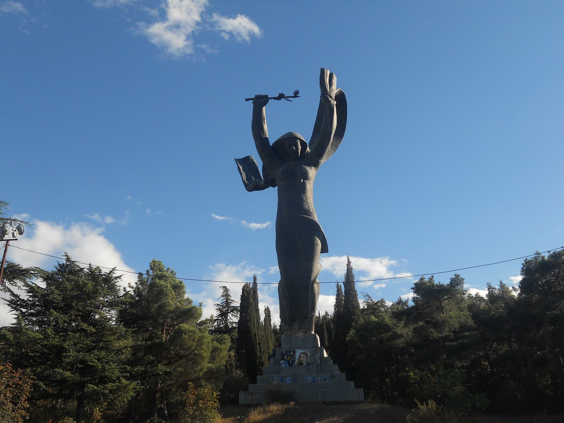 Vake Park, Tbilisi