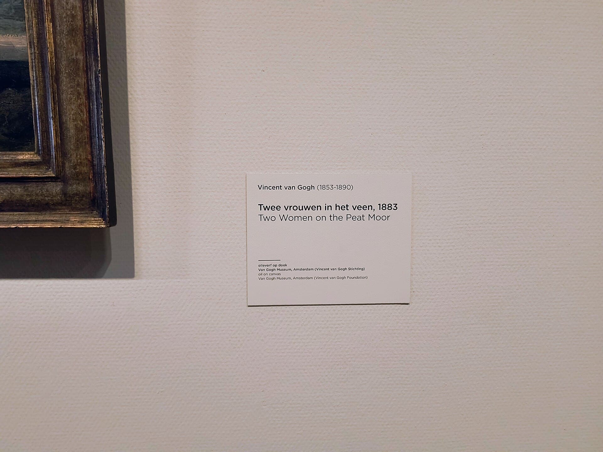 Van Gogh Museum, Amsterdam
