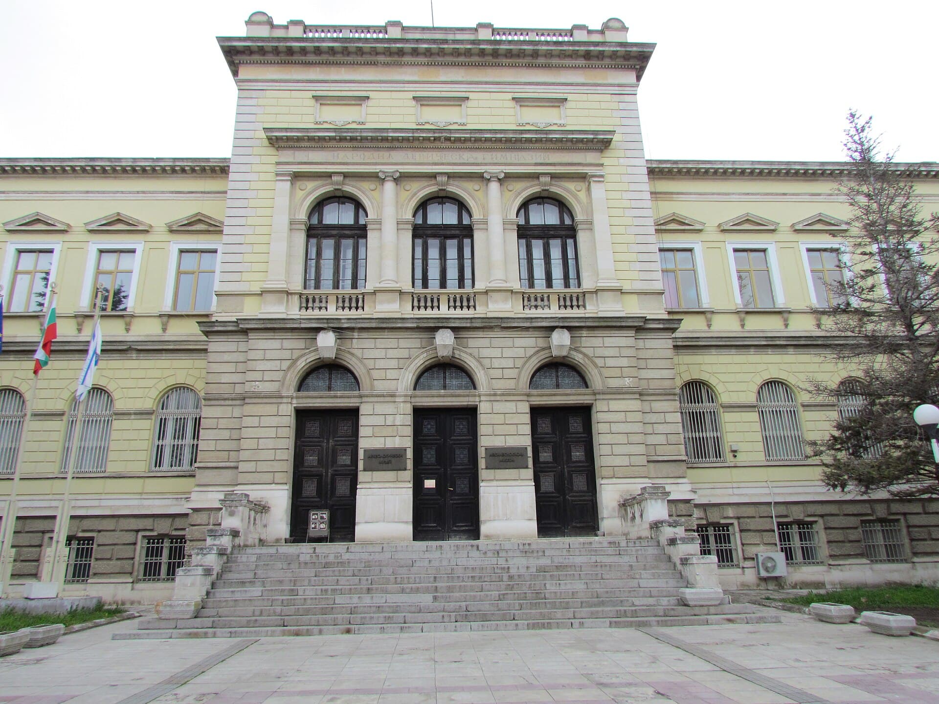 Varna Archaeological Museum — Humanity's Oldest Gold, Varna
