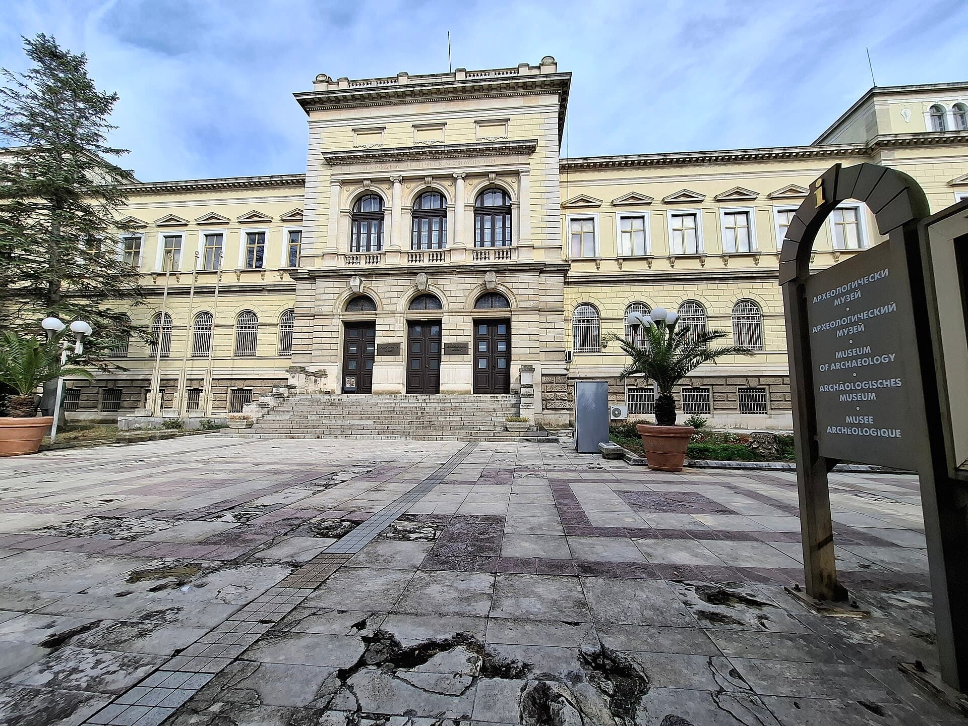 Varna Archaeological Museum — Humanity's Oldest Gold, Varna