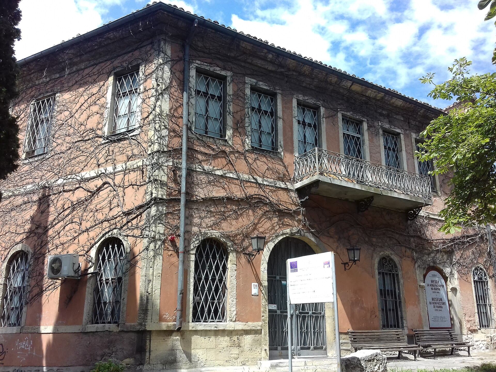The Varna Museum of Modern History, Varna