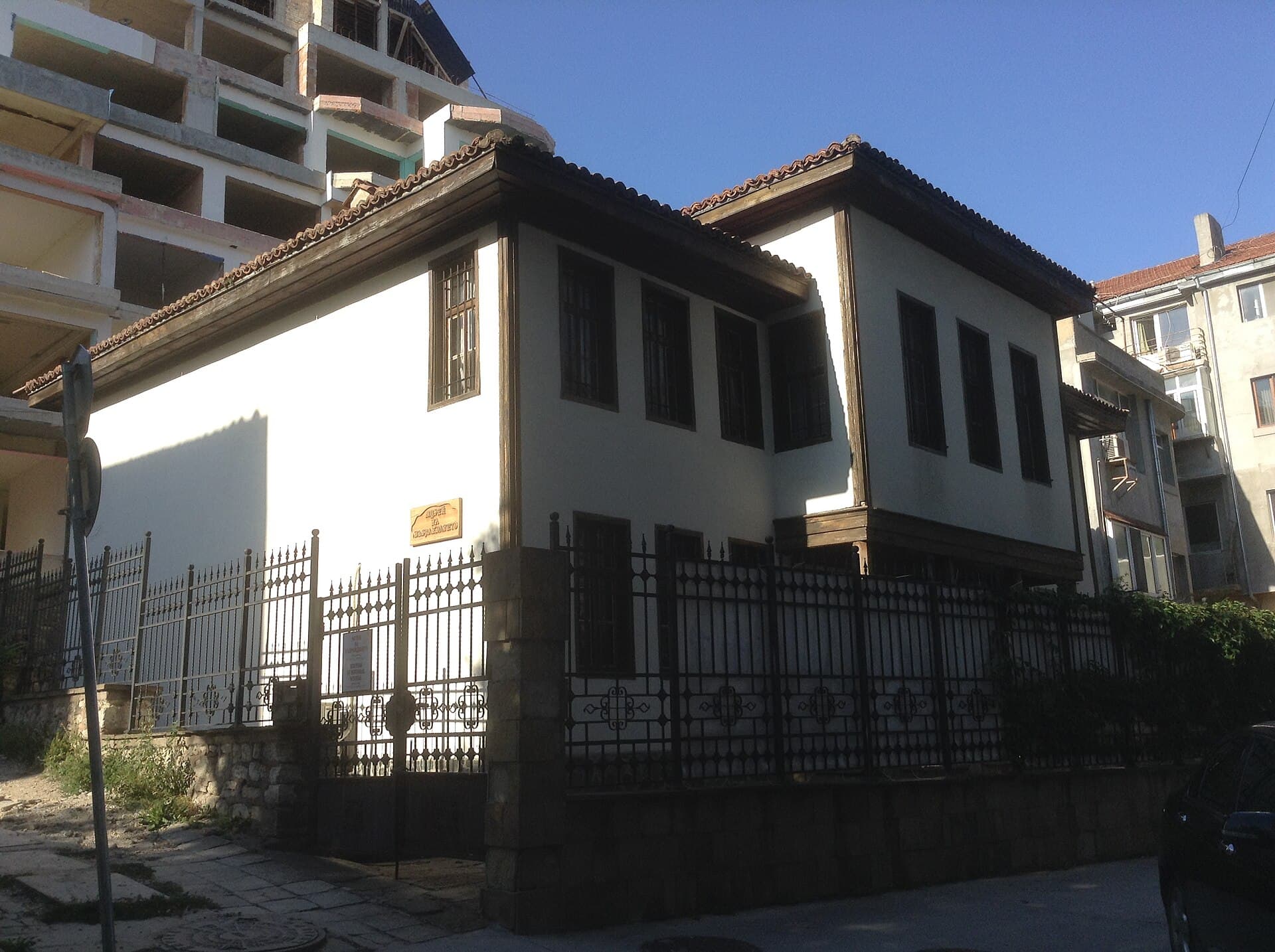 The National Revival Museum, Varna