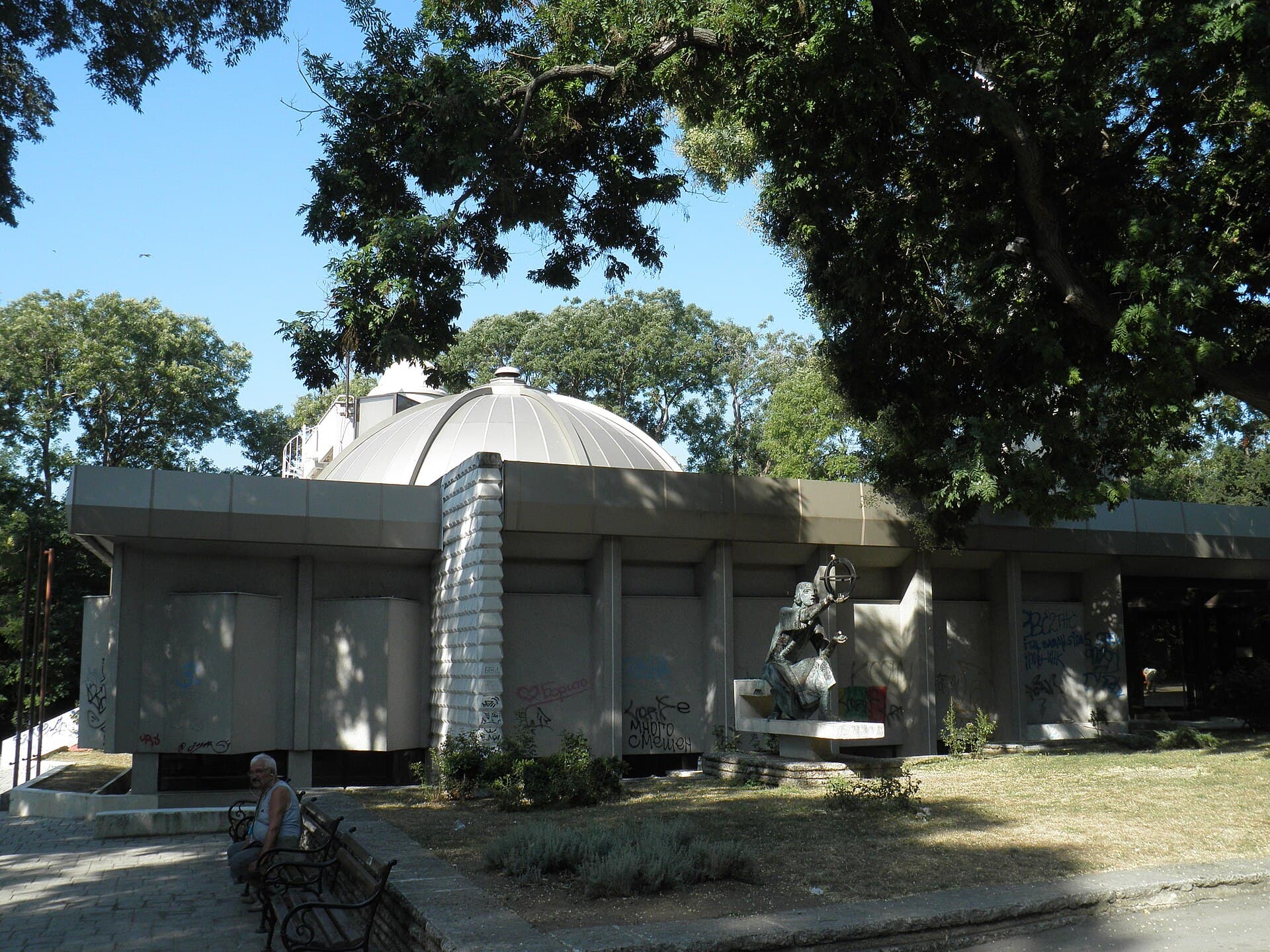 The Varna Observatory and Planetarium, Varna