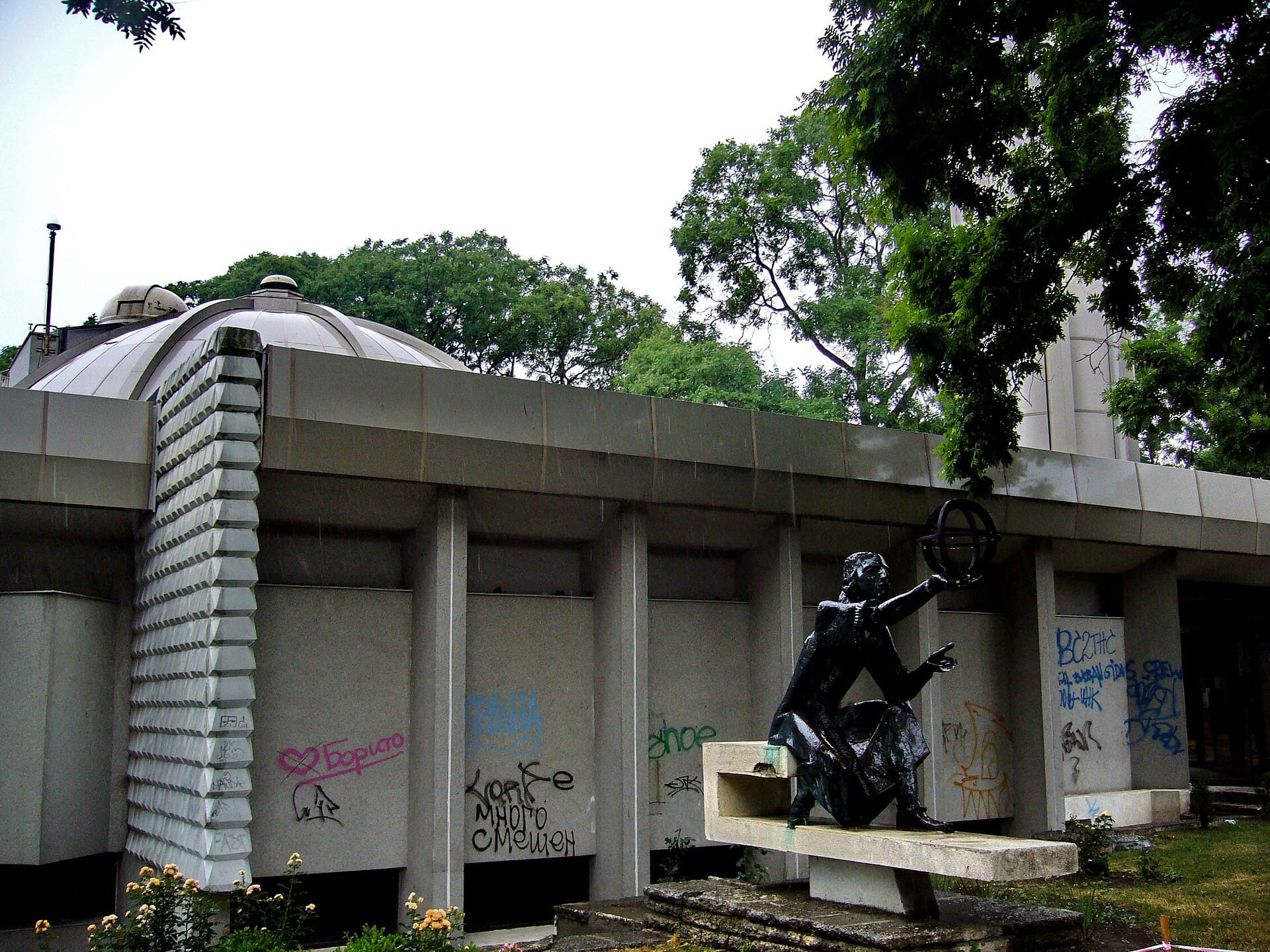 The Varna Observatory and Planetarium, Varna