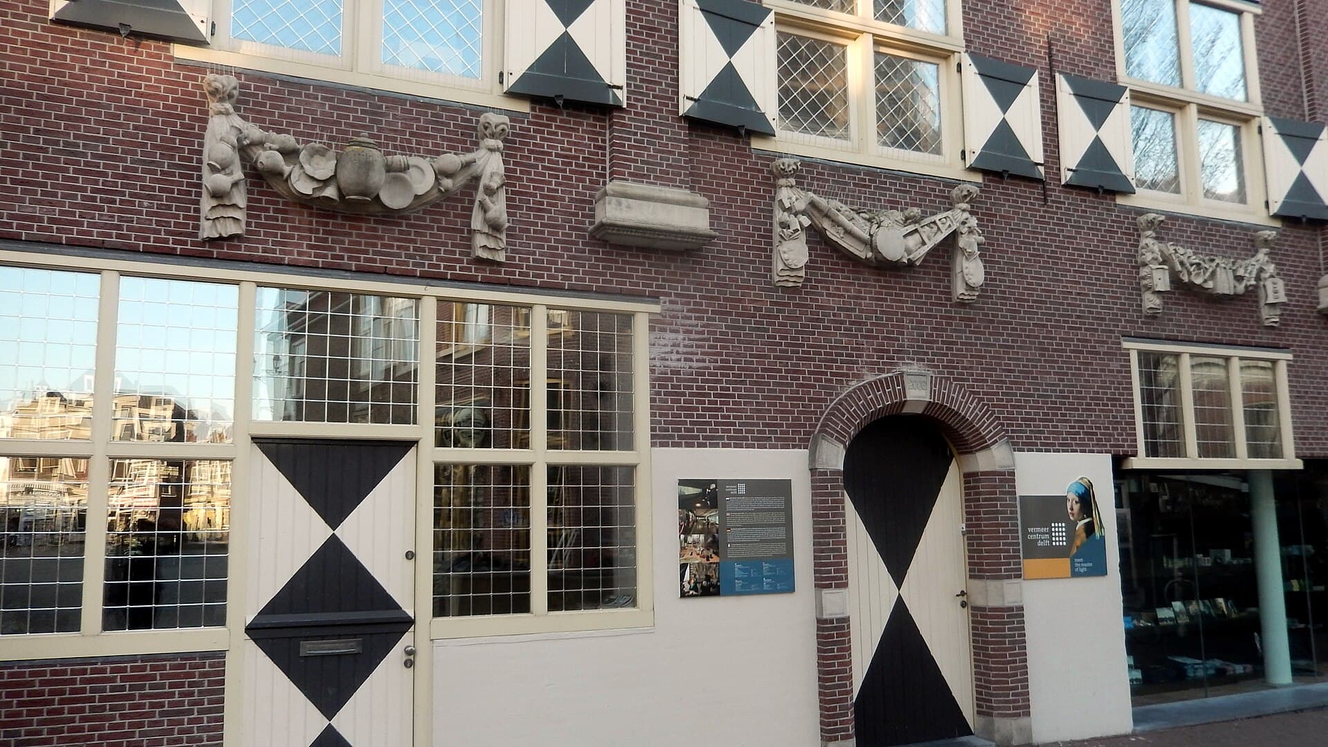 The Vermeer Centrum in Delft, The Hague