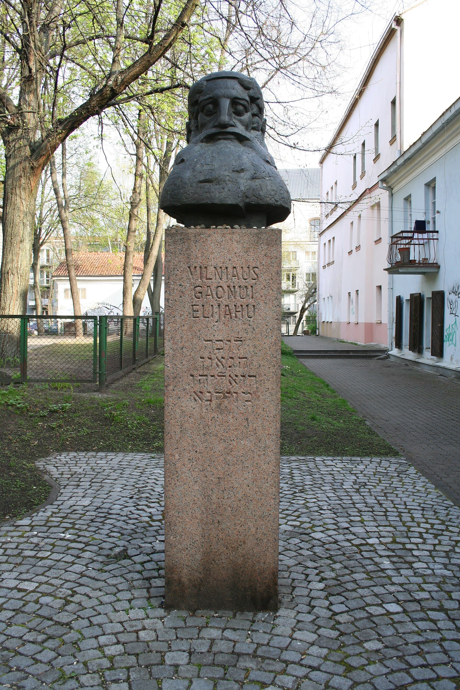Vilna Gaon Monument, Vilnius