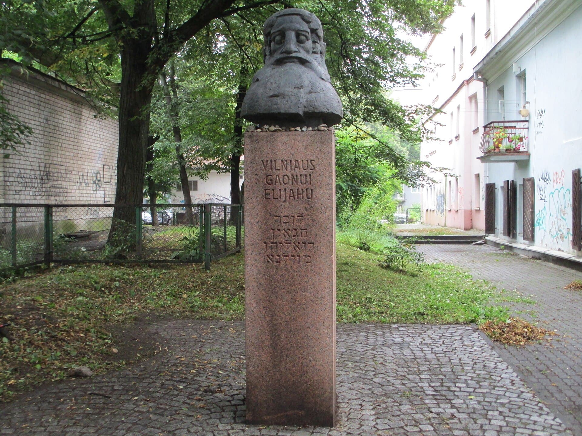 Vilna Gaon Monument, Vilnius